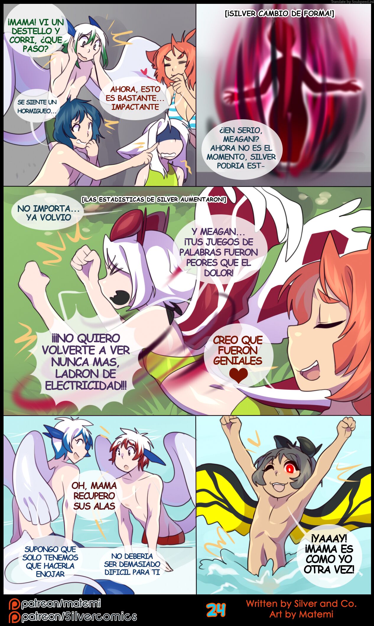 Silver Soul Vol. 7 image number 25