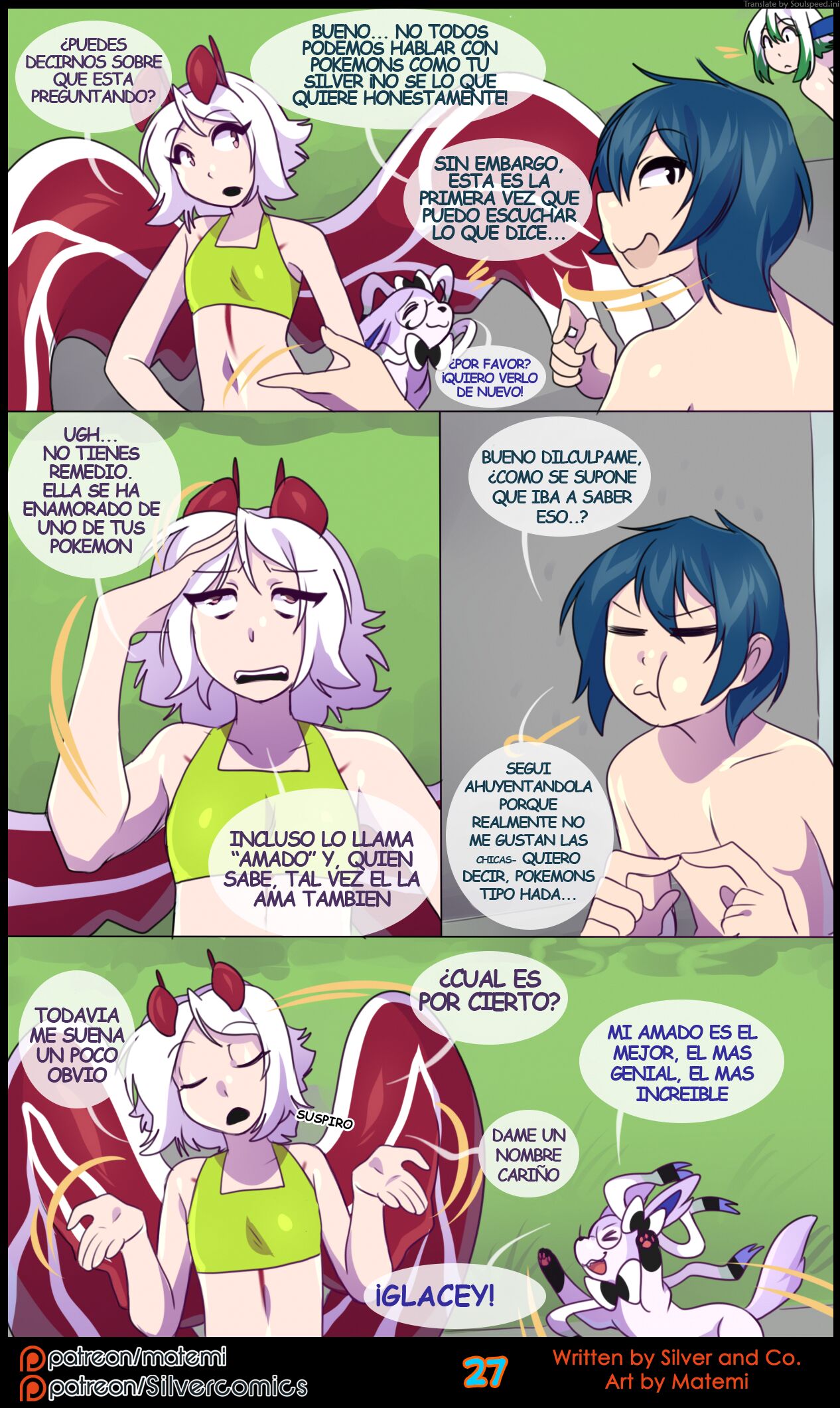 Silver Soul Vol. 7 image number 28