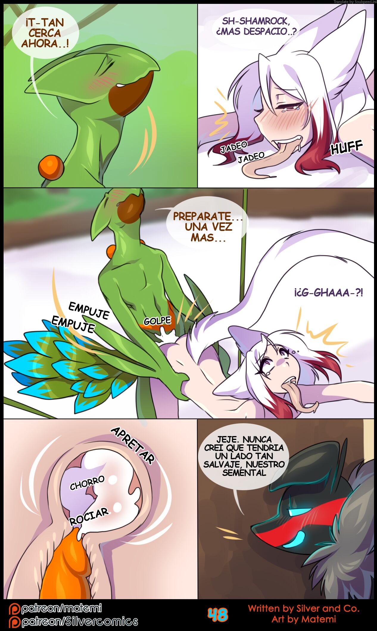 Silver Soul Vol. 7 image number 49
