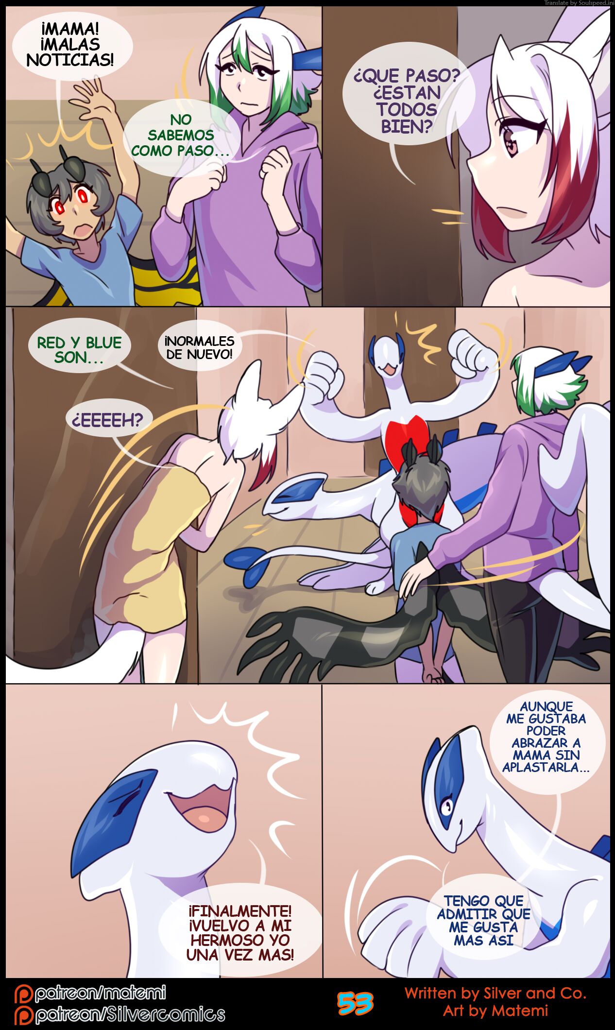 Silver Soul Vol. 7 image number 54