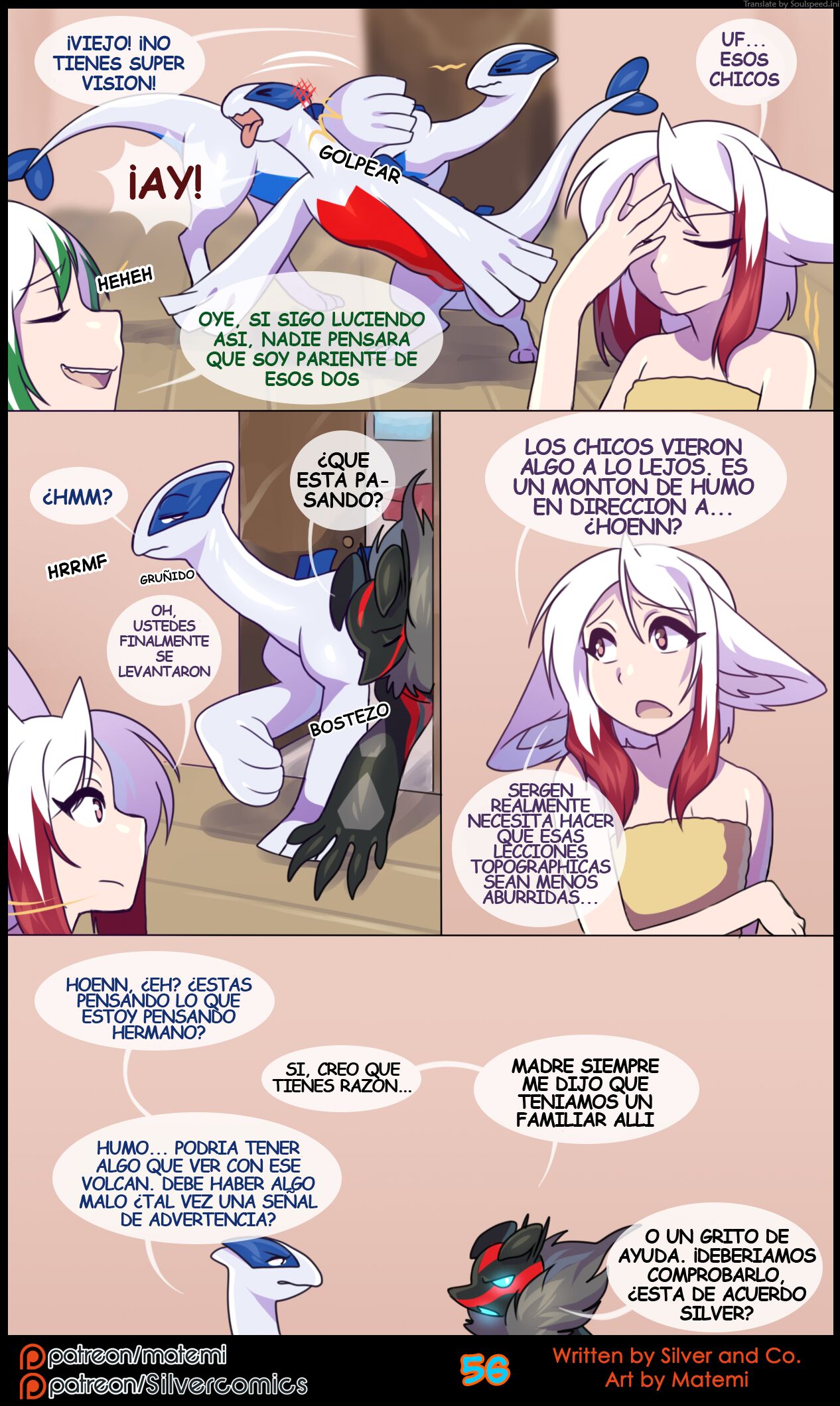 Silver Soul Vol. 7 image number 57