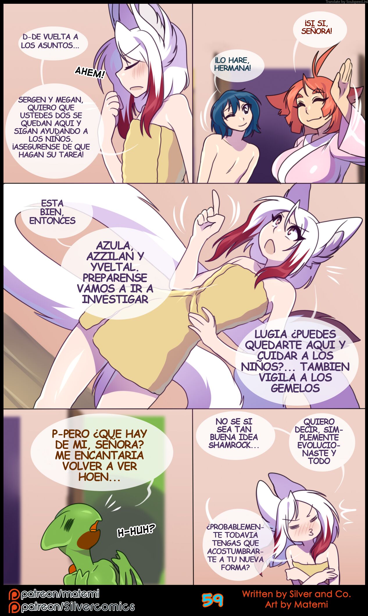 Silver Soul Vol. 7 image number 60
