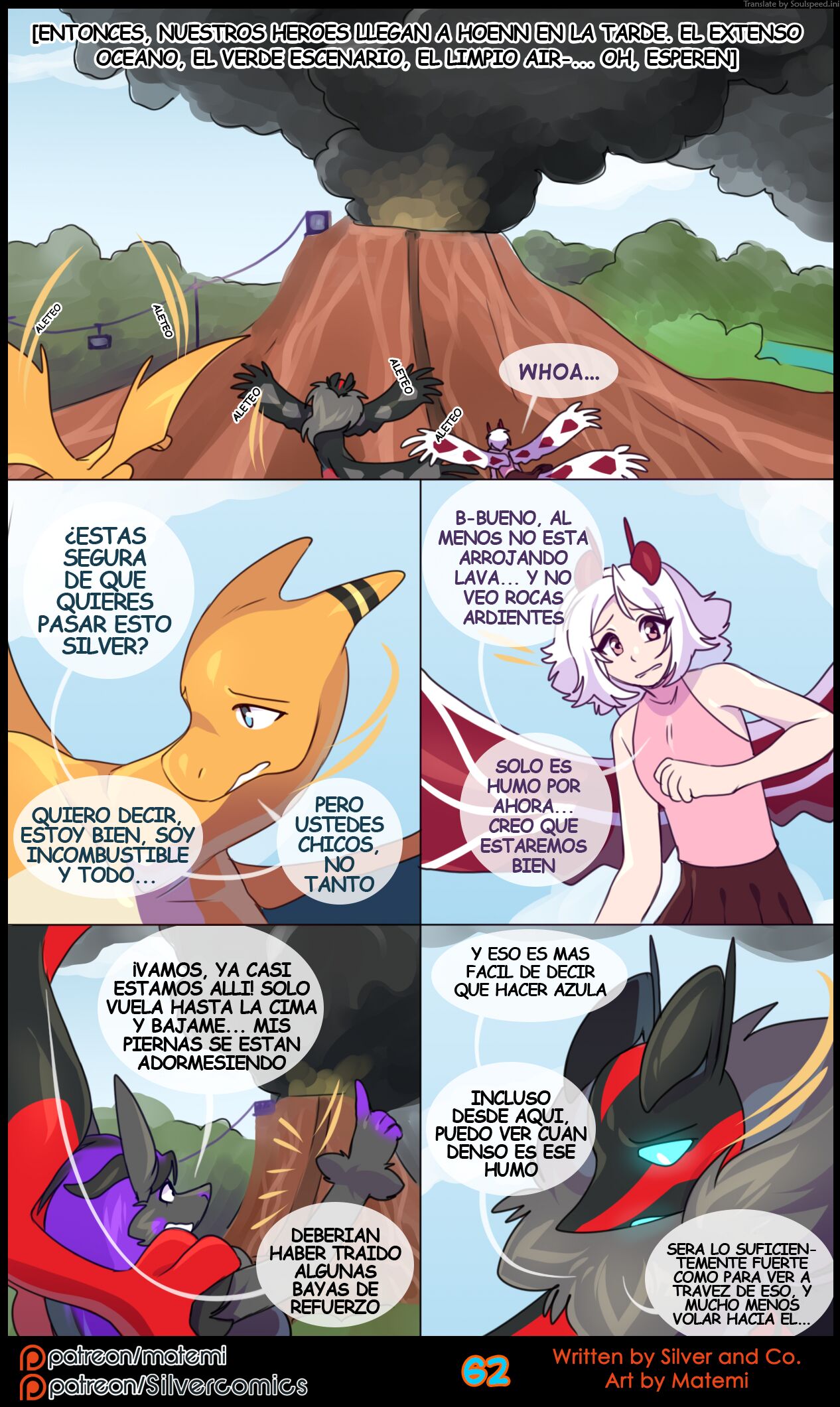 Silver Soul Vol. 7 image number 63