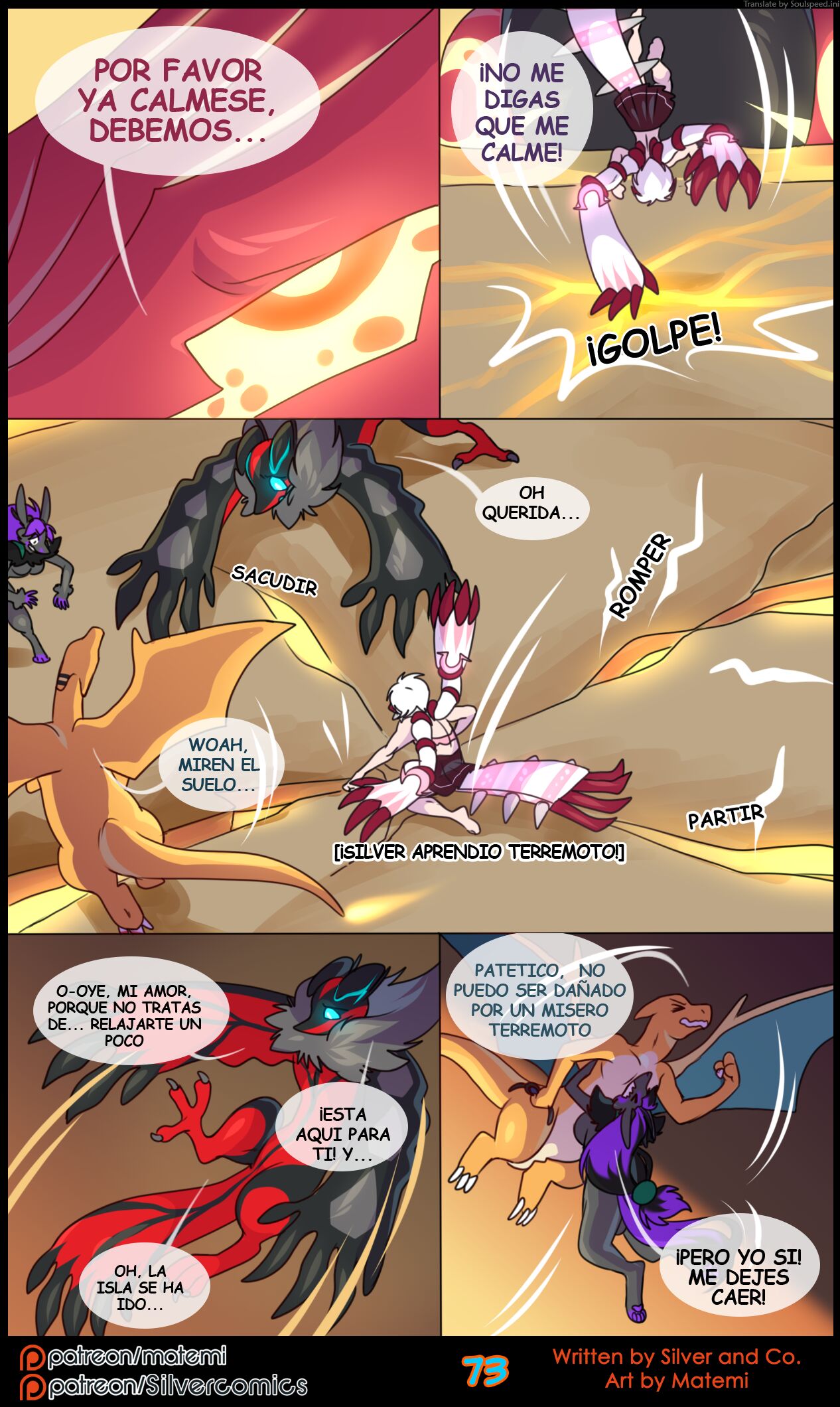 Silver Soul Vol. 7 image number 74
