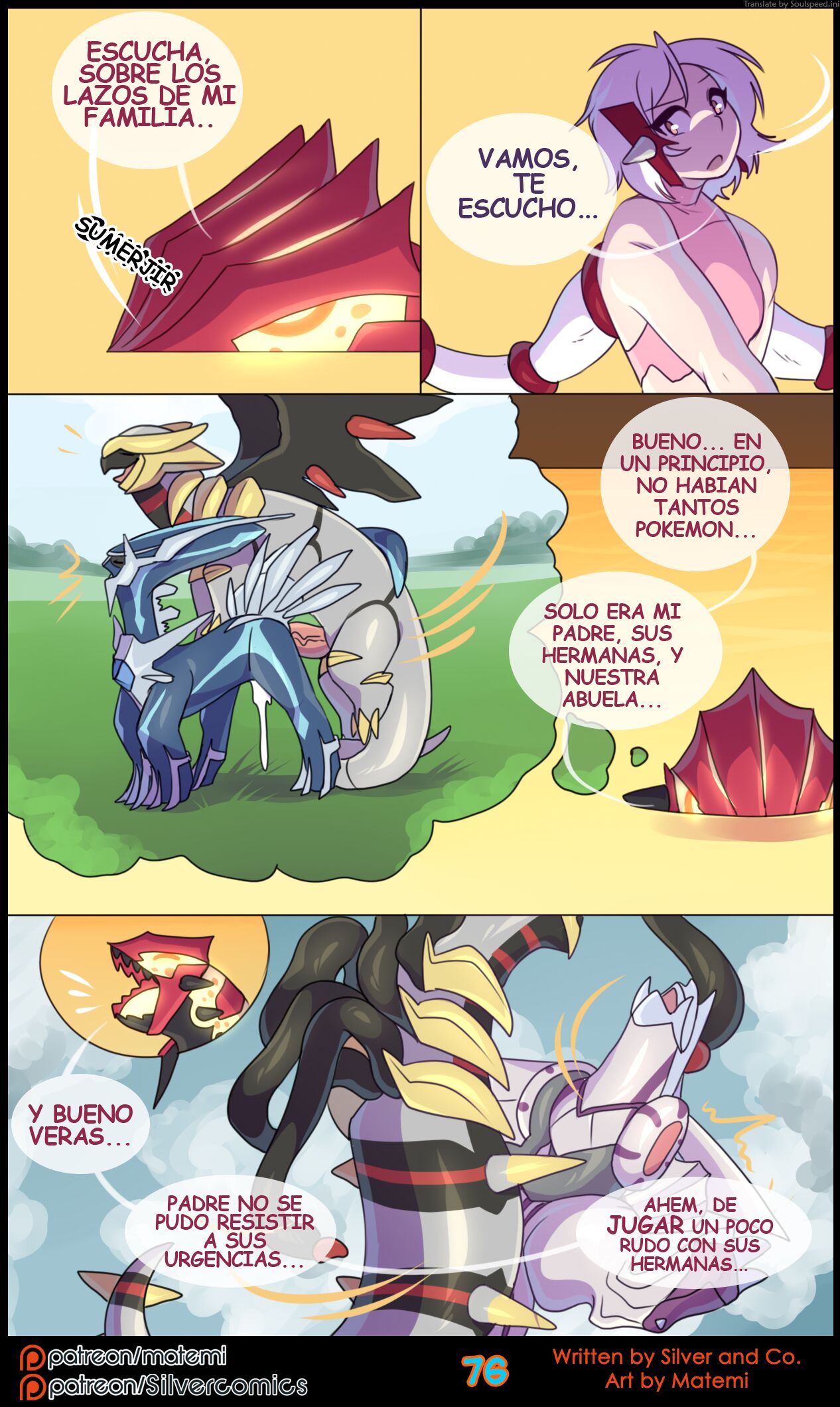 Silver Soul Vol. 7 image number 77