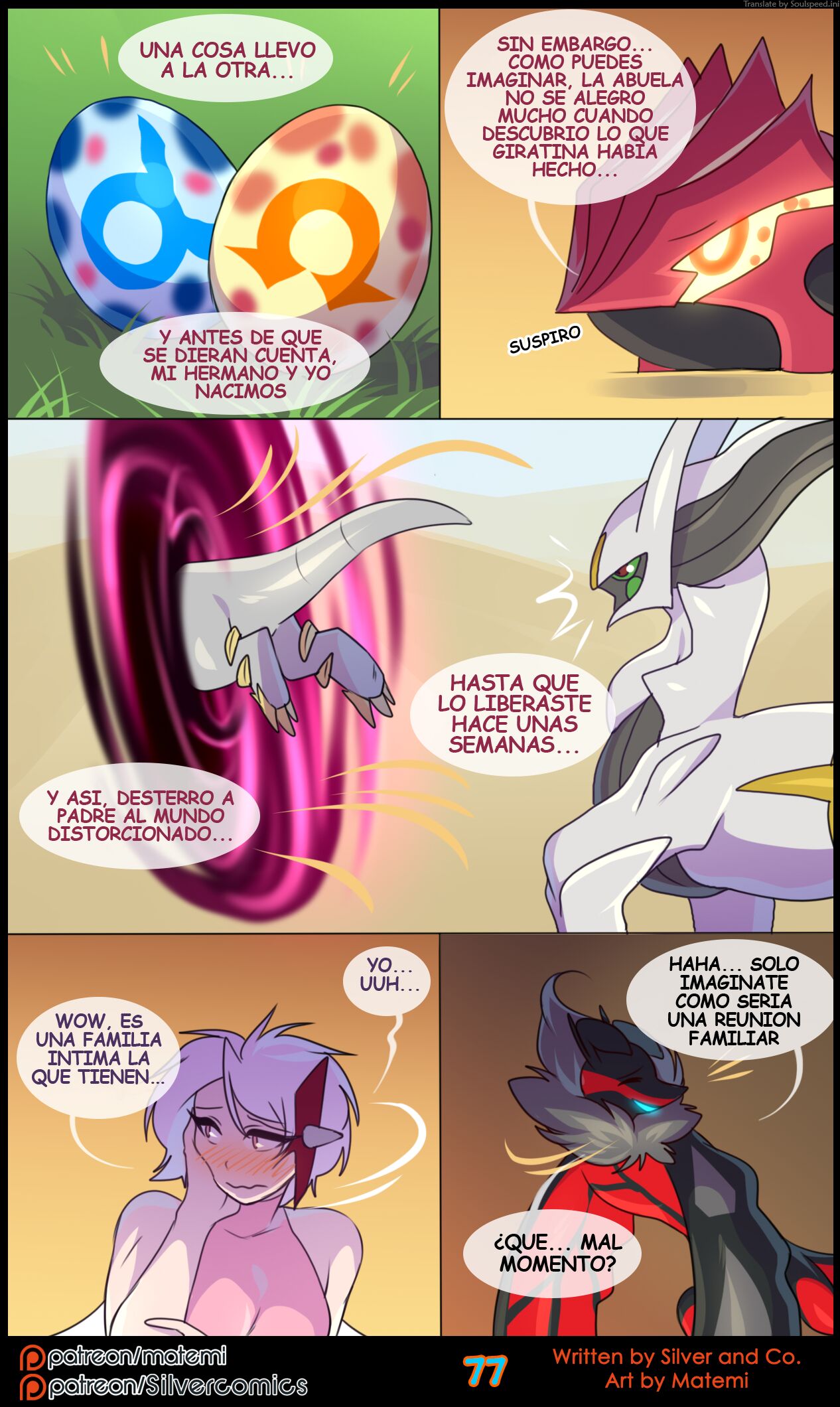 Silver Soul Vol. 7 image number 78