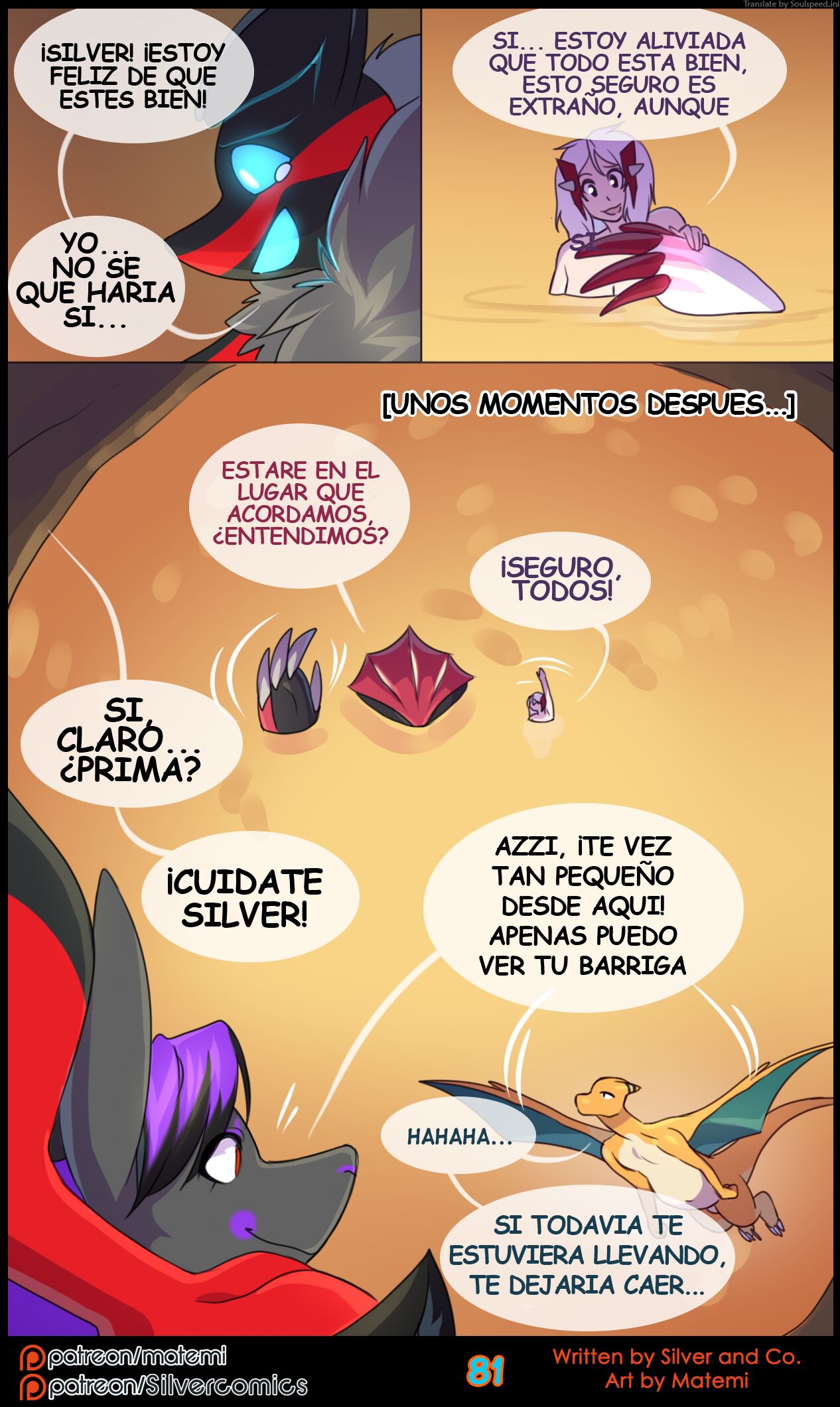 Silver Soul Vol. 7 image number 82