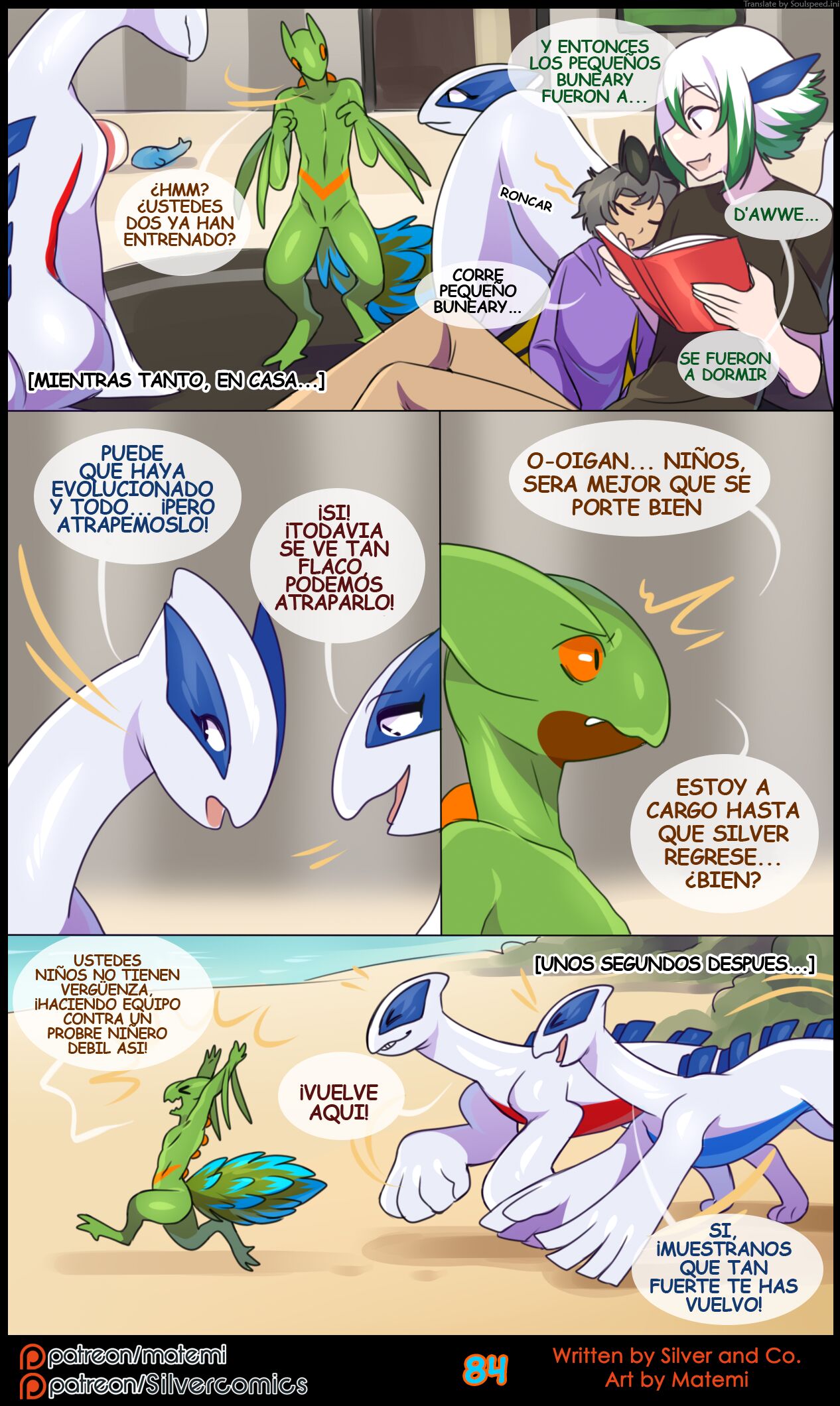 Silver Soul Vol. 7 image number 85