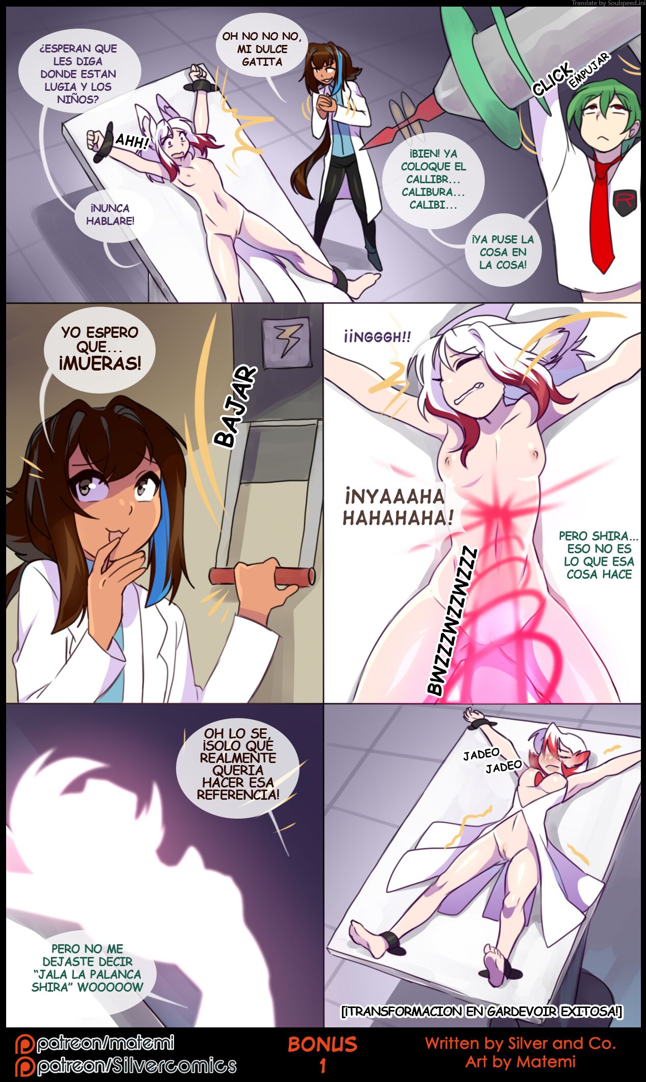 Silver Soul Vol. 7 image number 92