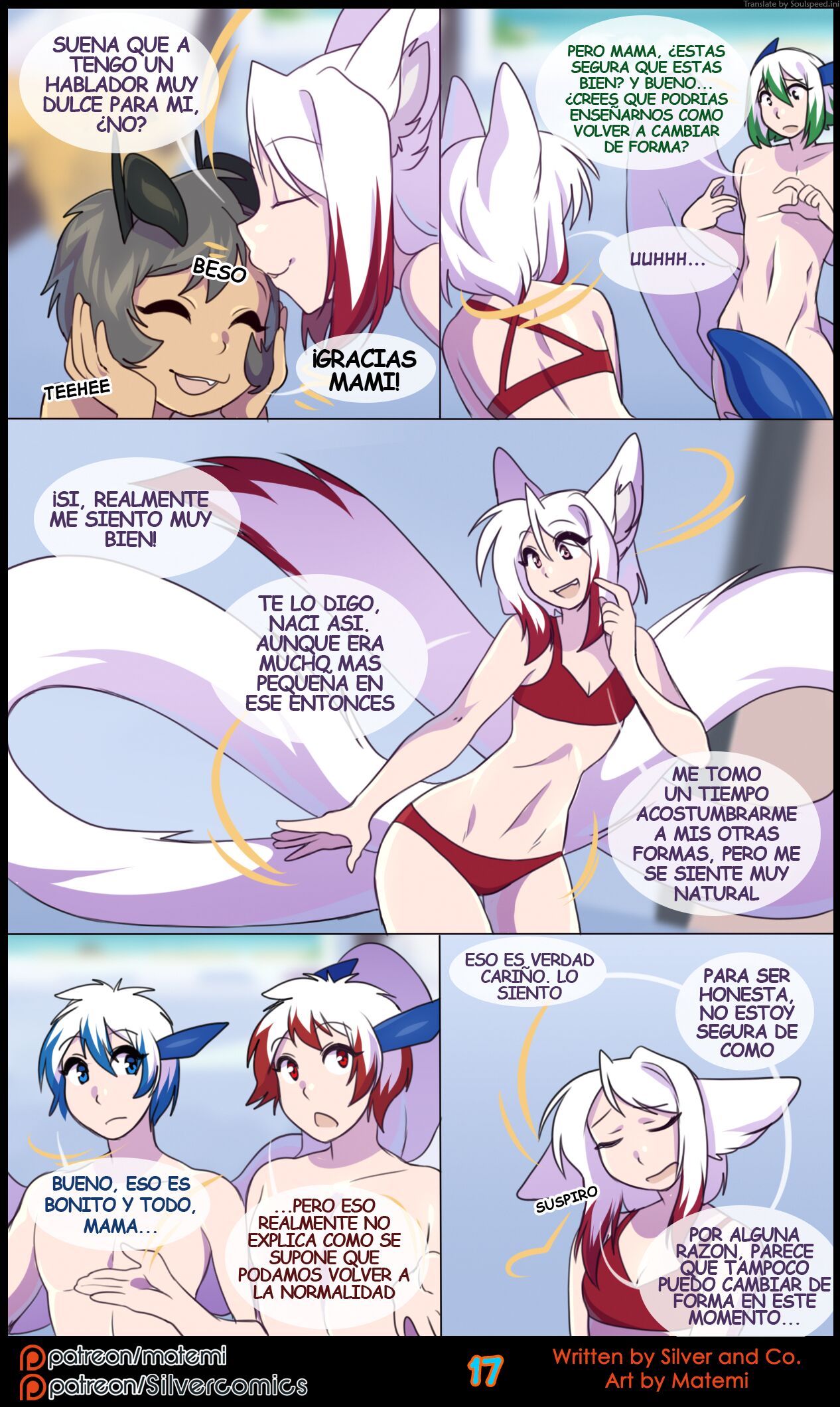 Silver Soul Vol. 7 image number 18