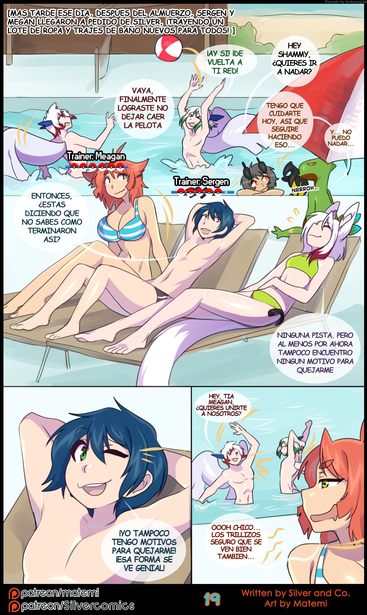 Silver Soul Vol. 7 image number 20