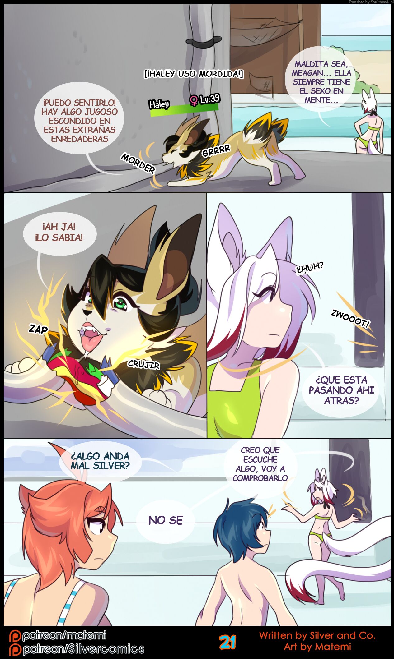 Silver Soul Vol. 7 image number 22