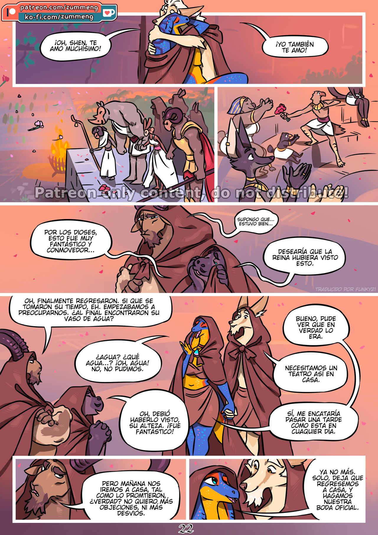 Prophecy 2 image number 22