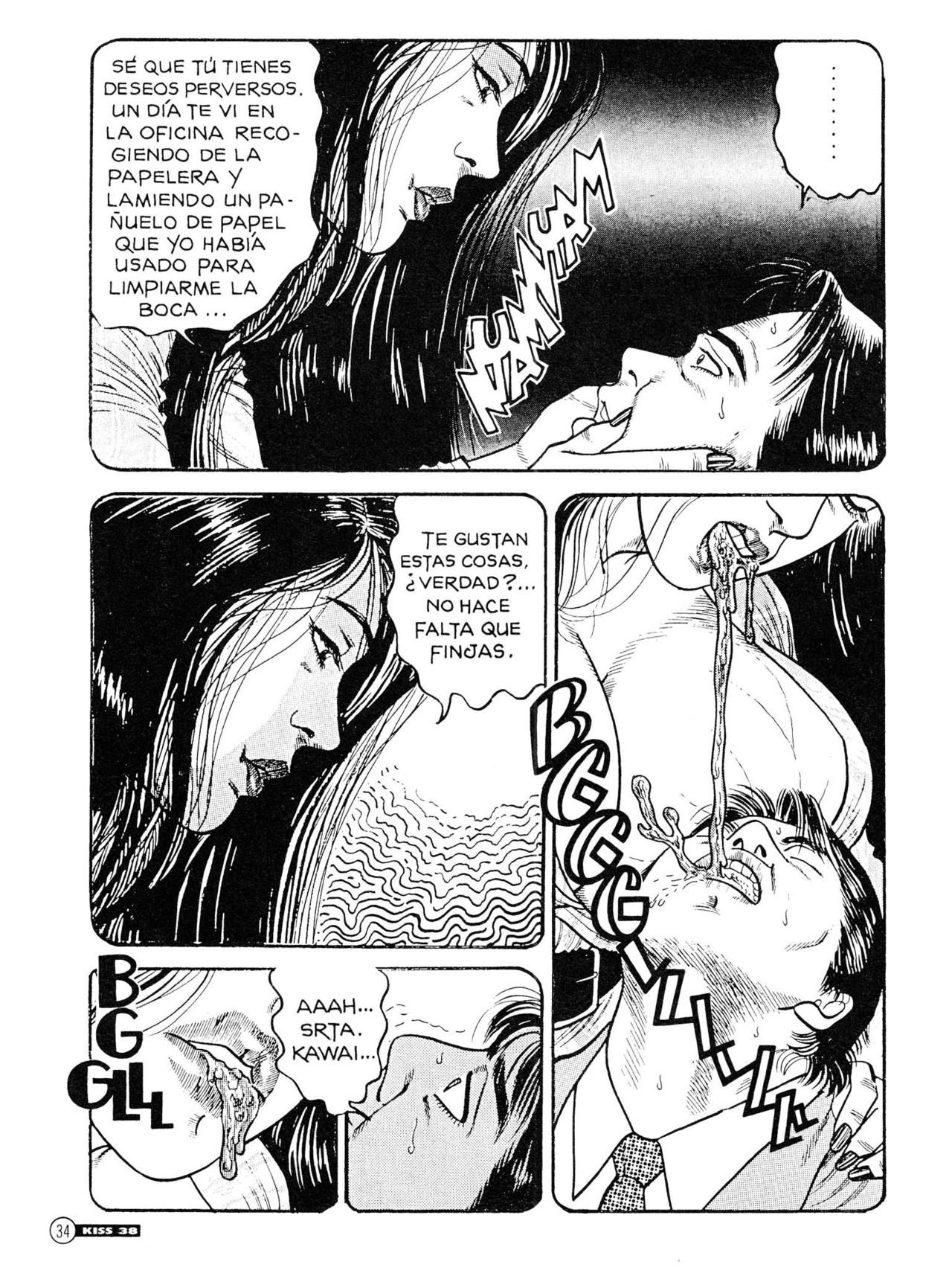 Kiss Comix 038 image number 33