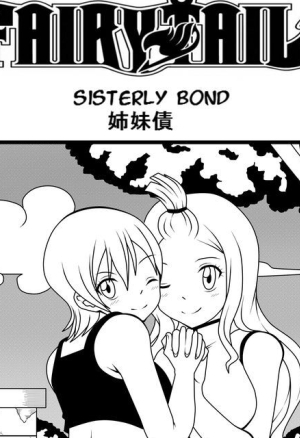 Sisterly Bond