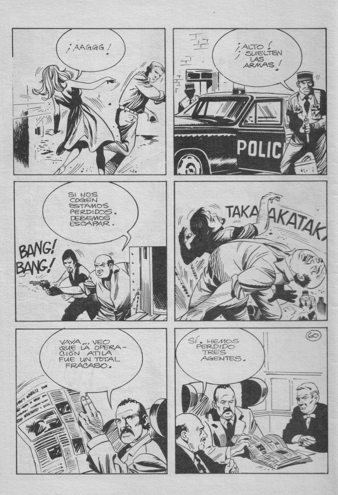 Lady Hardor 12 image number 61