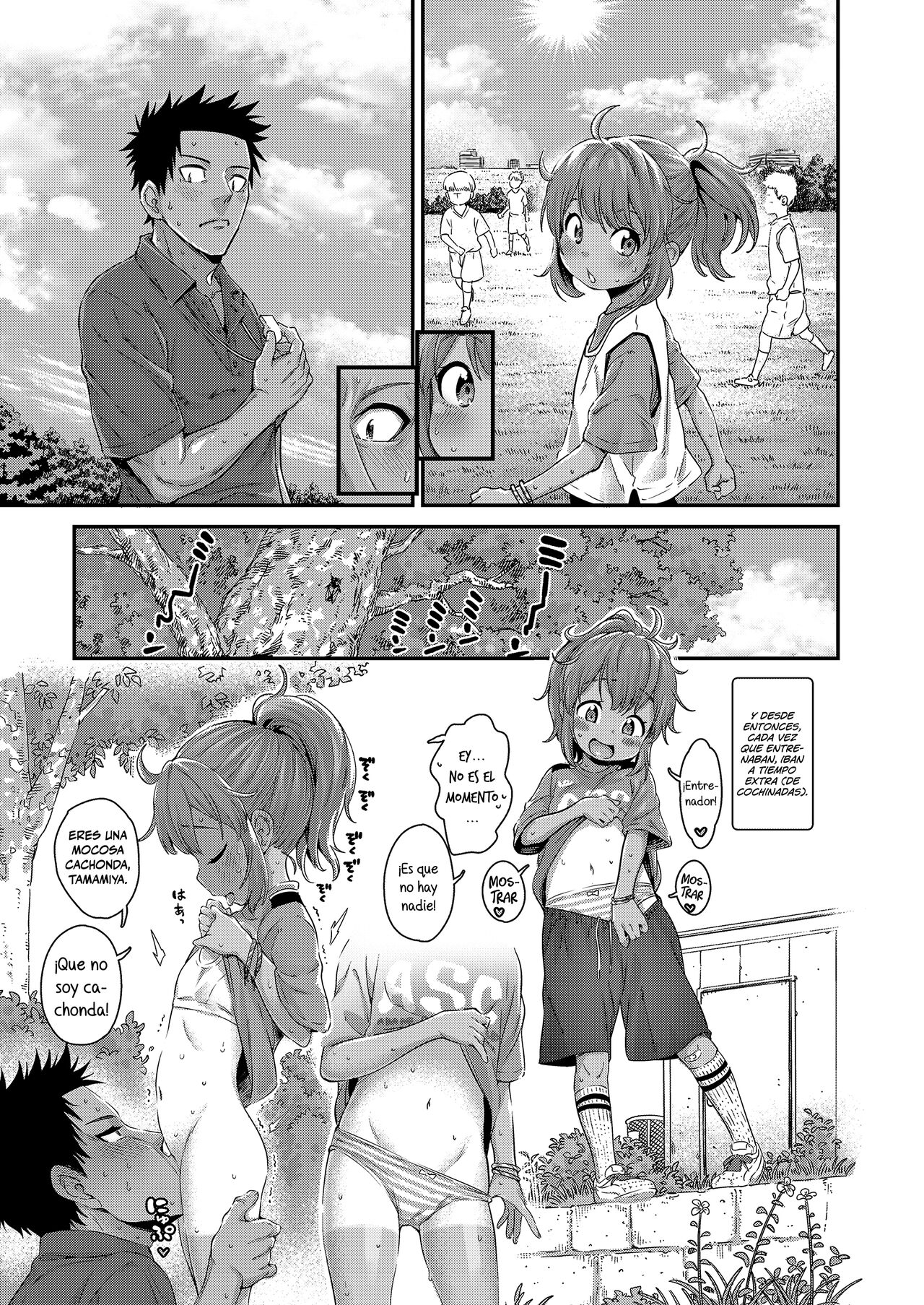 Ai Contact!!  ¡¡Contacto Amoroso!! image number 11