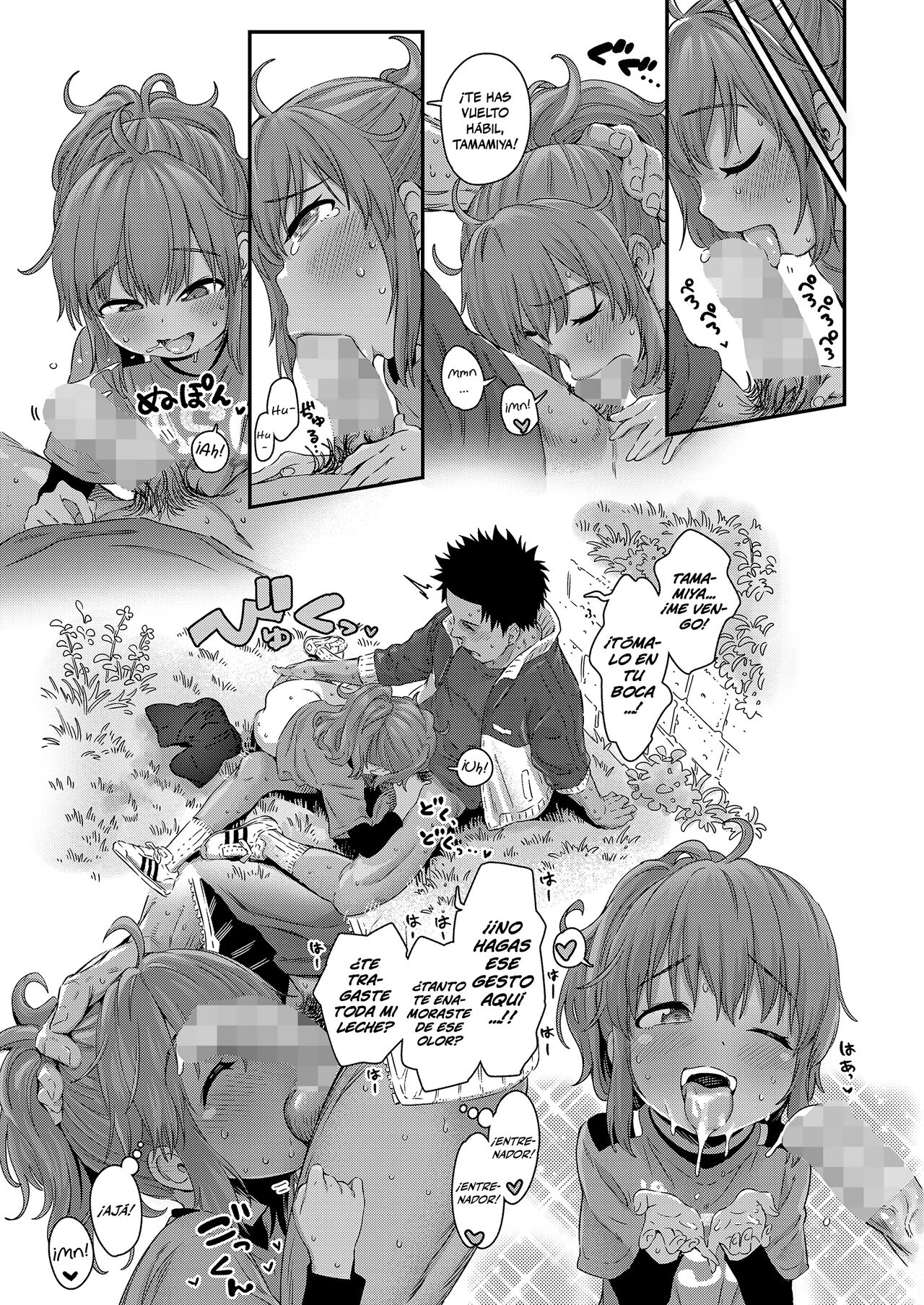 Ai Contact!!  ¡¡Contacto Amoroso!! image number 13