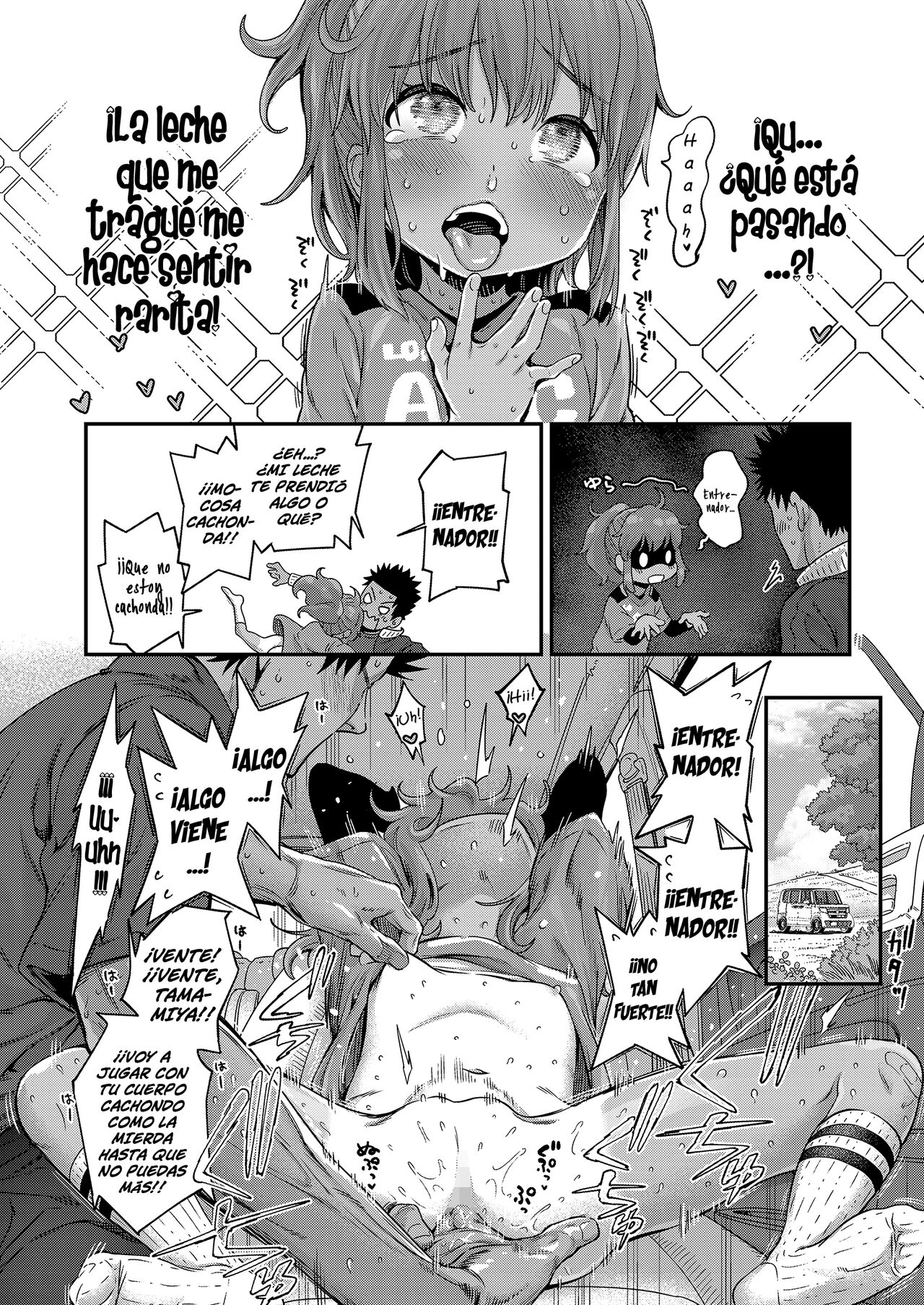 Ai Contact!!  ¡¡Contacto Amoroso!! image number 14