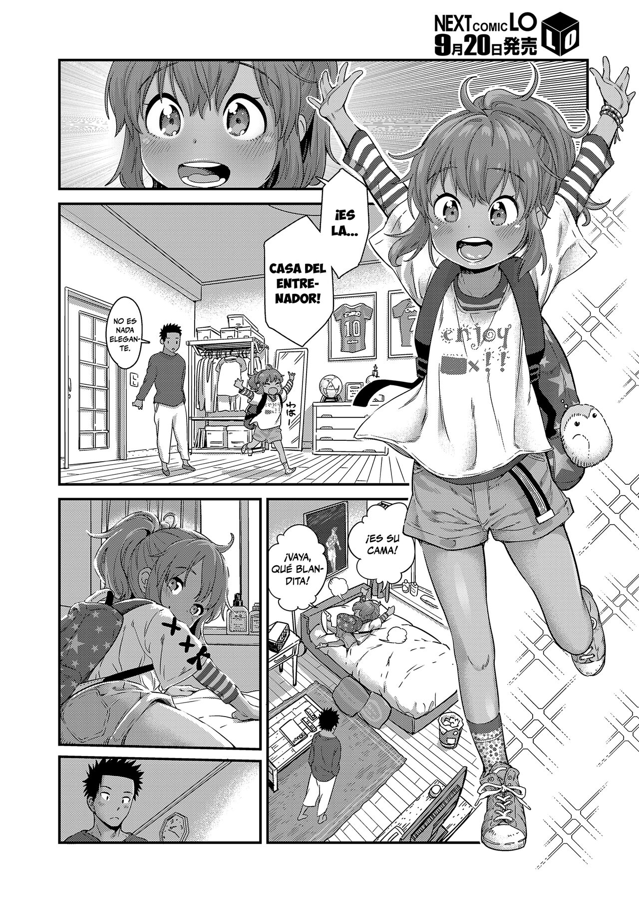 Ai Contact!!  ¡¡Contacto Amoroso!! image number 16