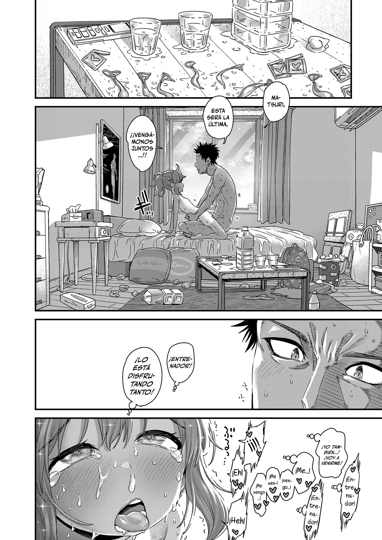 Ai Contact!!  ¡¡Contacto Amoroso!! image number 25