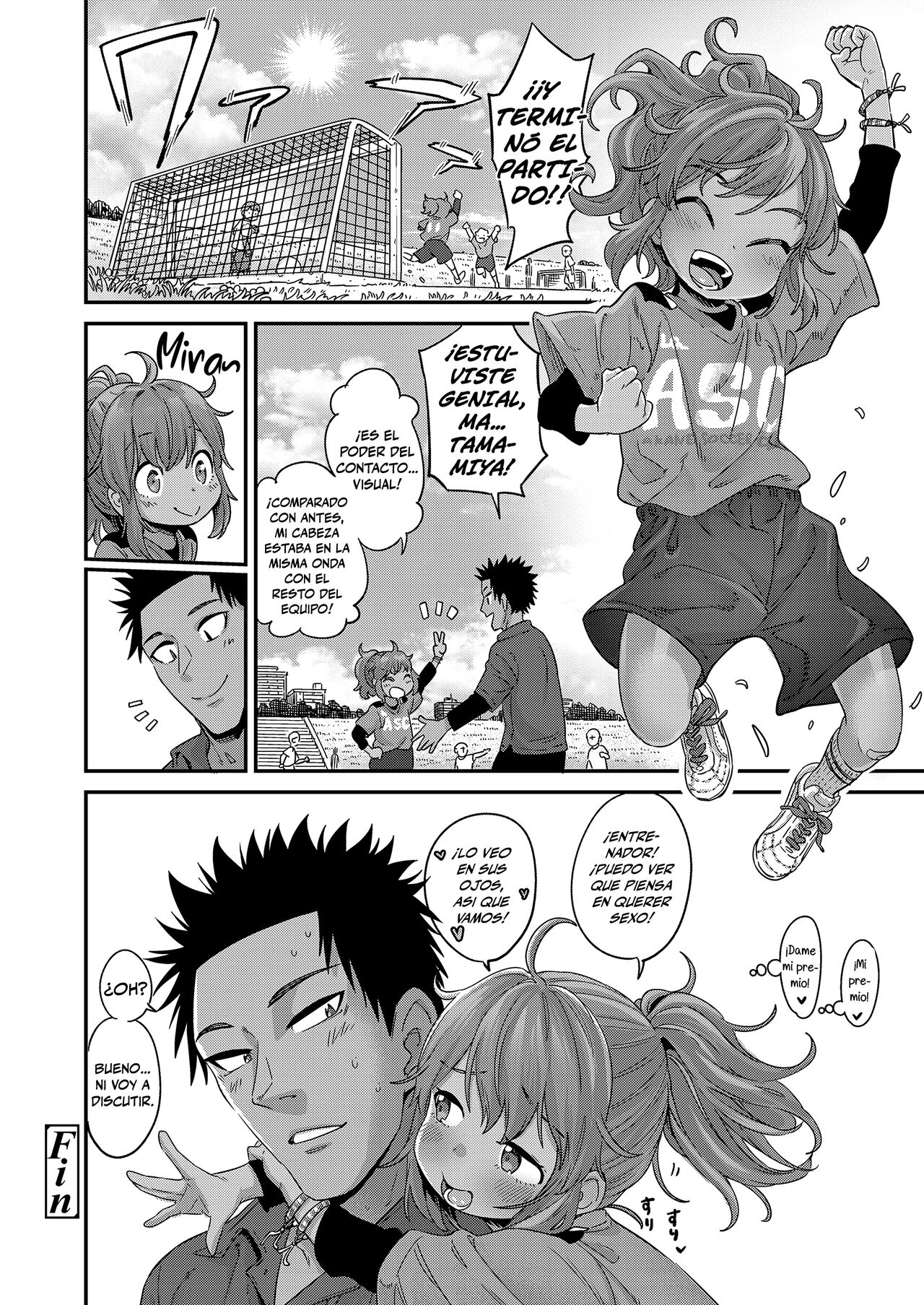 Ai Contact!!  ¡¡Contacto Amoroso!! image number 27