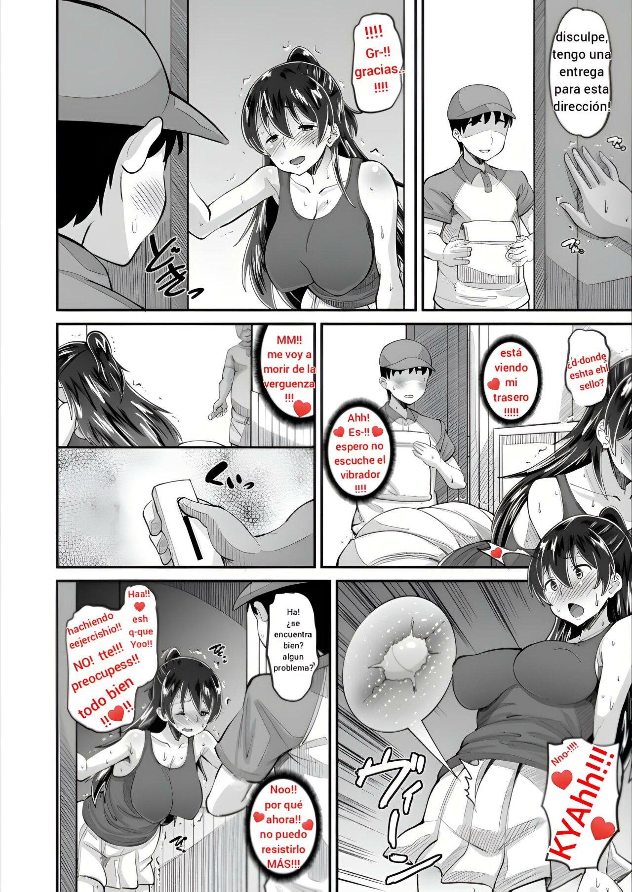 Biyaku Tsuma wa Gifu Senyou OnaPet 2 image number 10