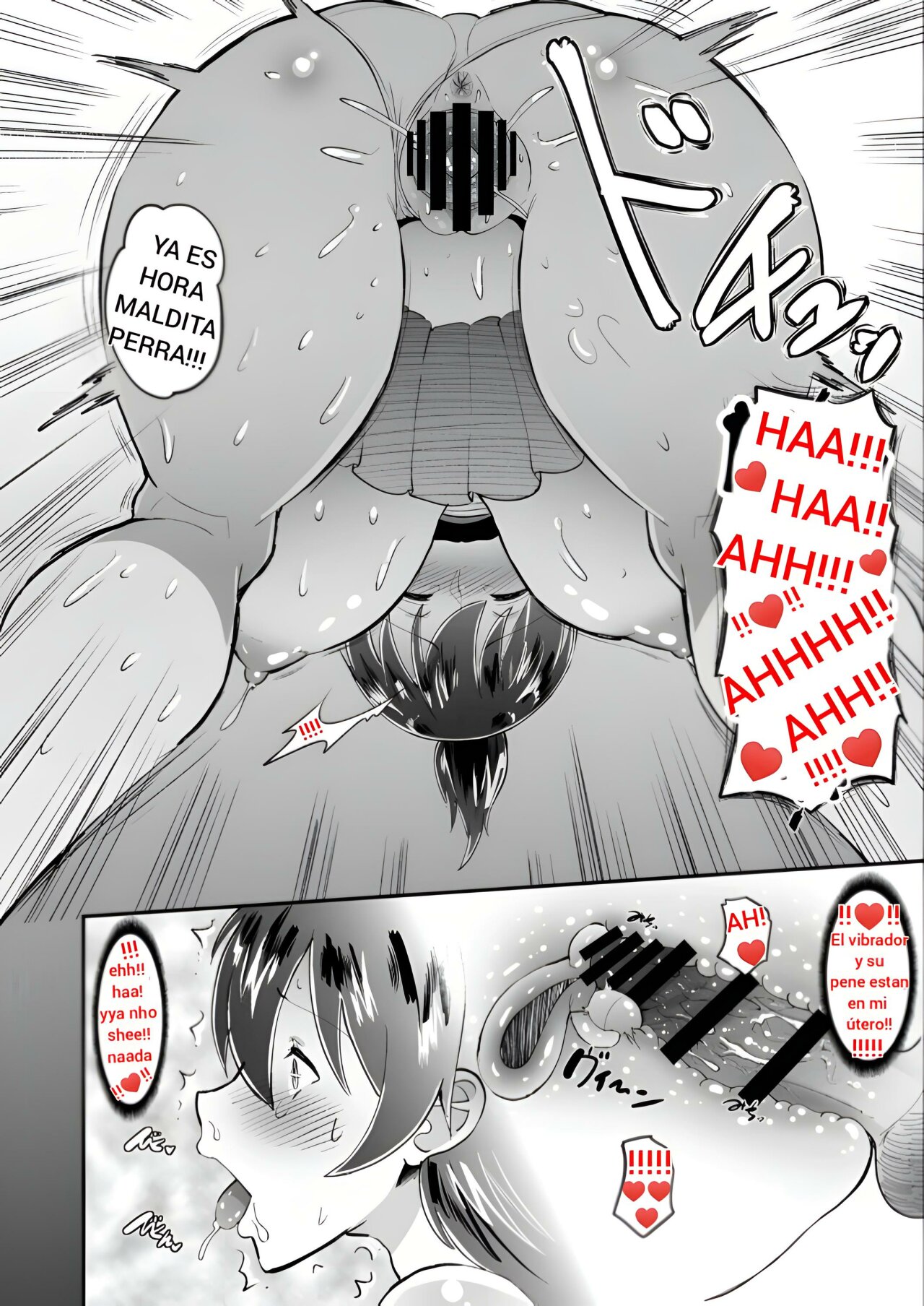 Biyaku Tsuma wa Gifu Senyou OnaPet 2 image number 14