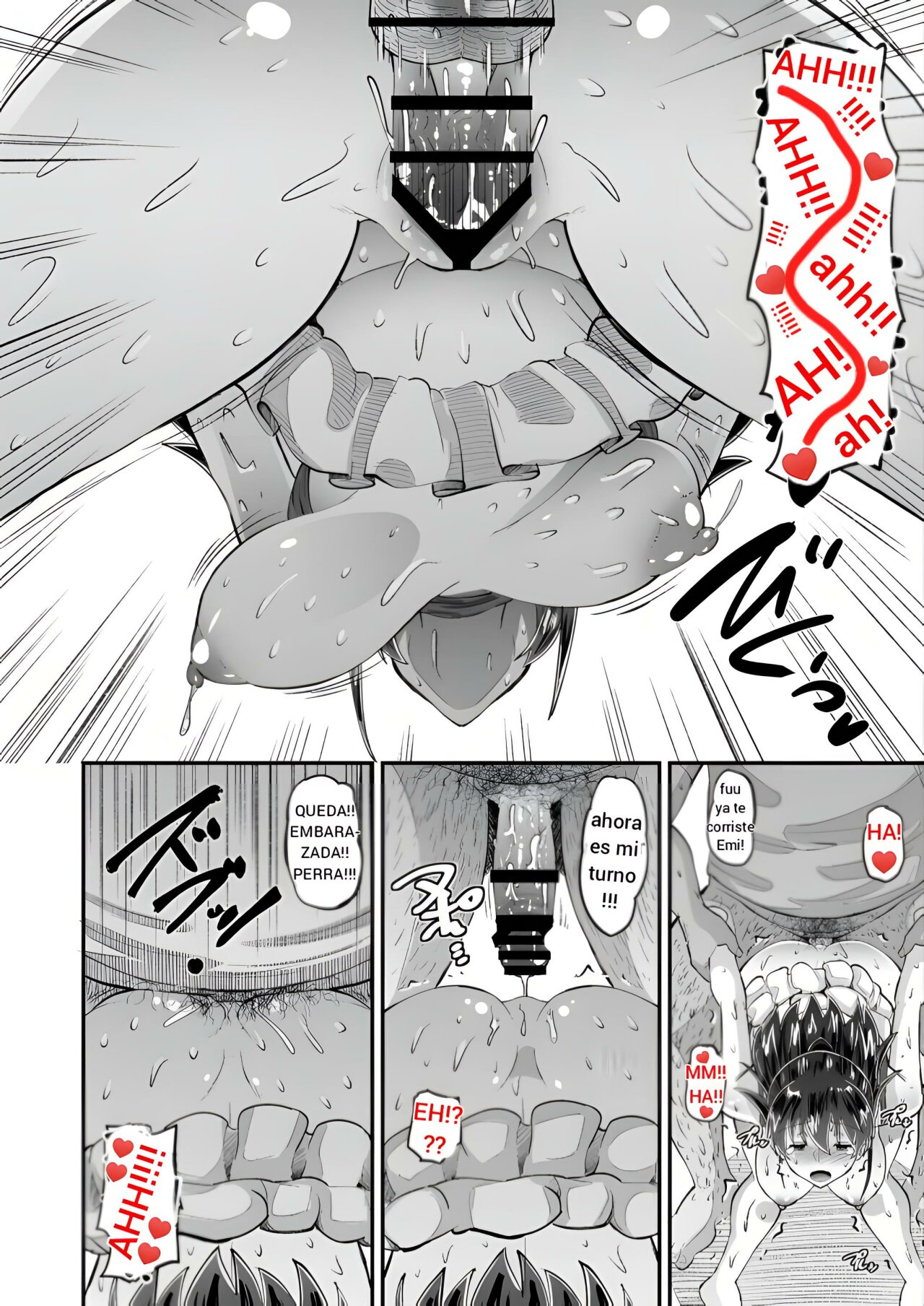 Biyaku Tsuma wa Gifu Senyou OnaPet 2 image number 18