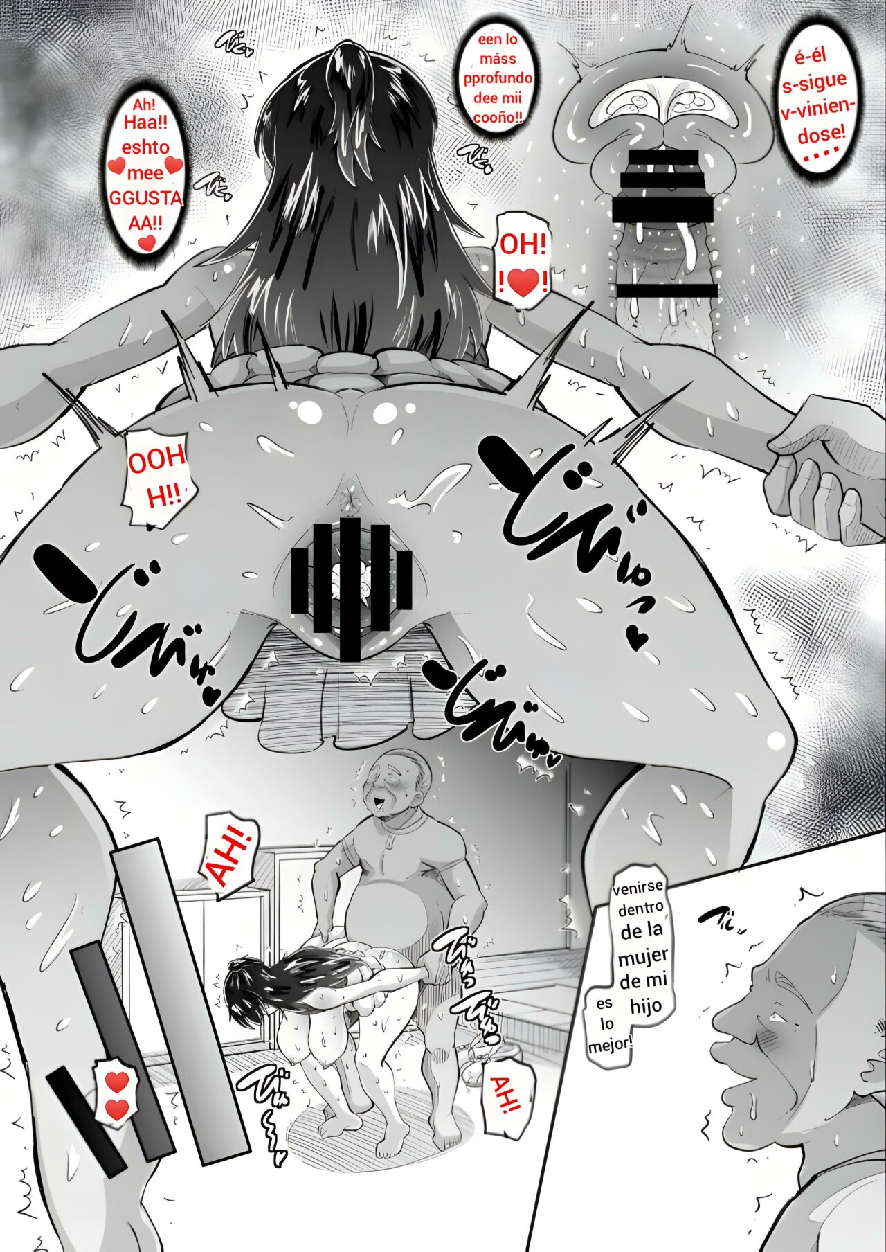 Biyaku Tsuma wa Gifu Senyou OnaPet 2 image number 20