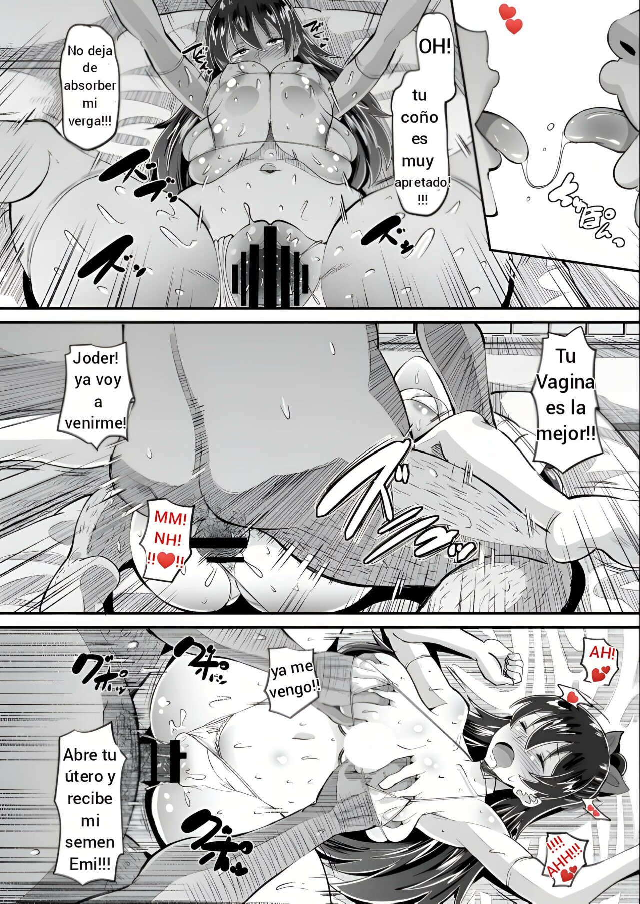 Biyaku Tsuma wa Gifu Senyou OnaPet 2 image number 24