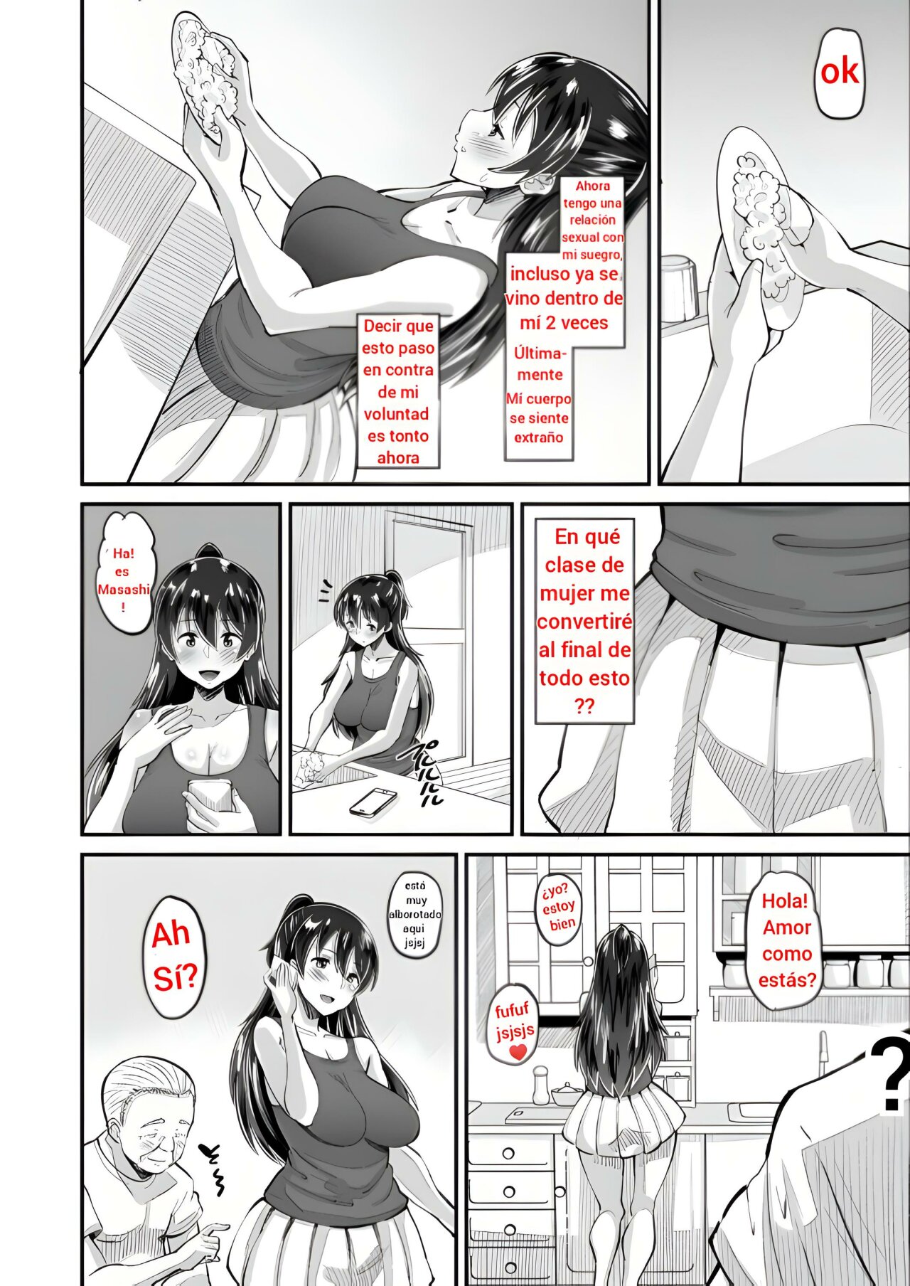 Biyaku Tsuma wa Gifu Senyou OnaPet 2 image number 6