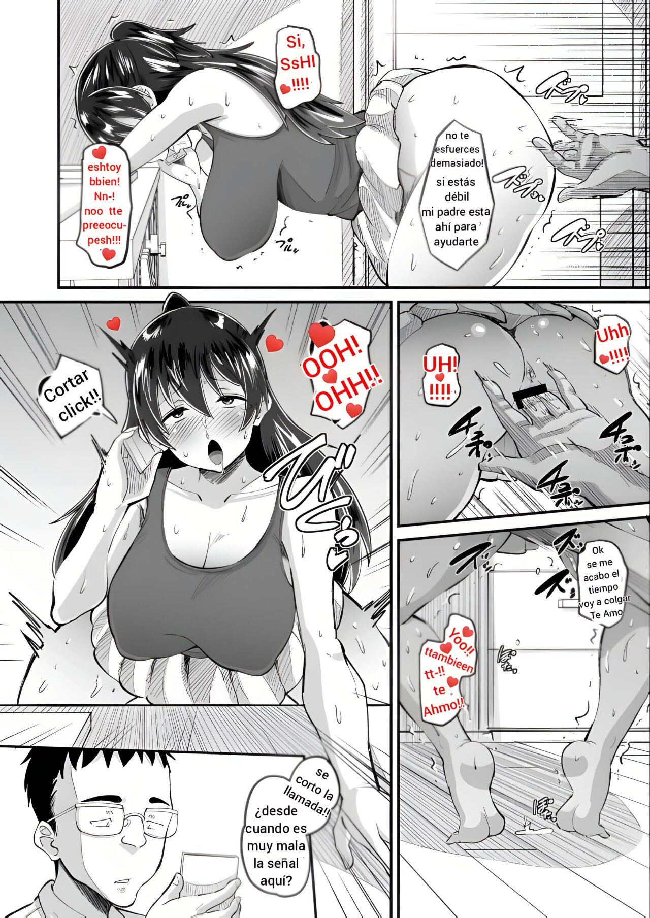 Biyaku Tsuma wa Gifu Senyou OnaPet 2 image number 8