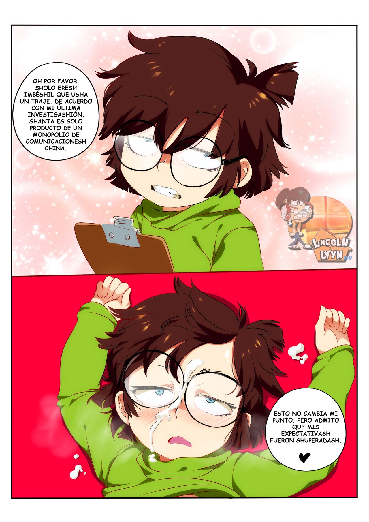 The Lewd House 2.5 - Christmas Gifts image number 9