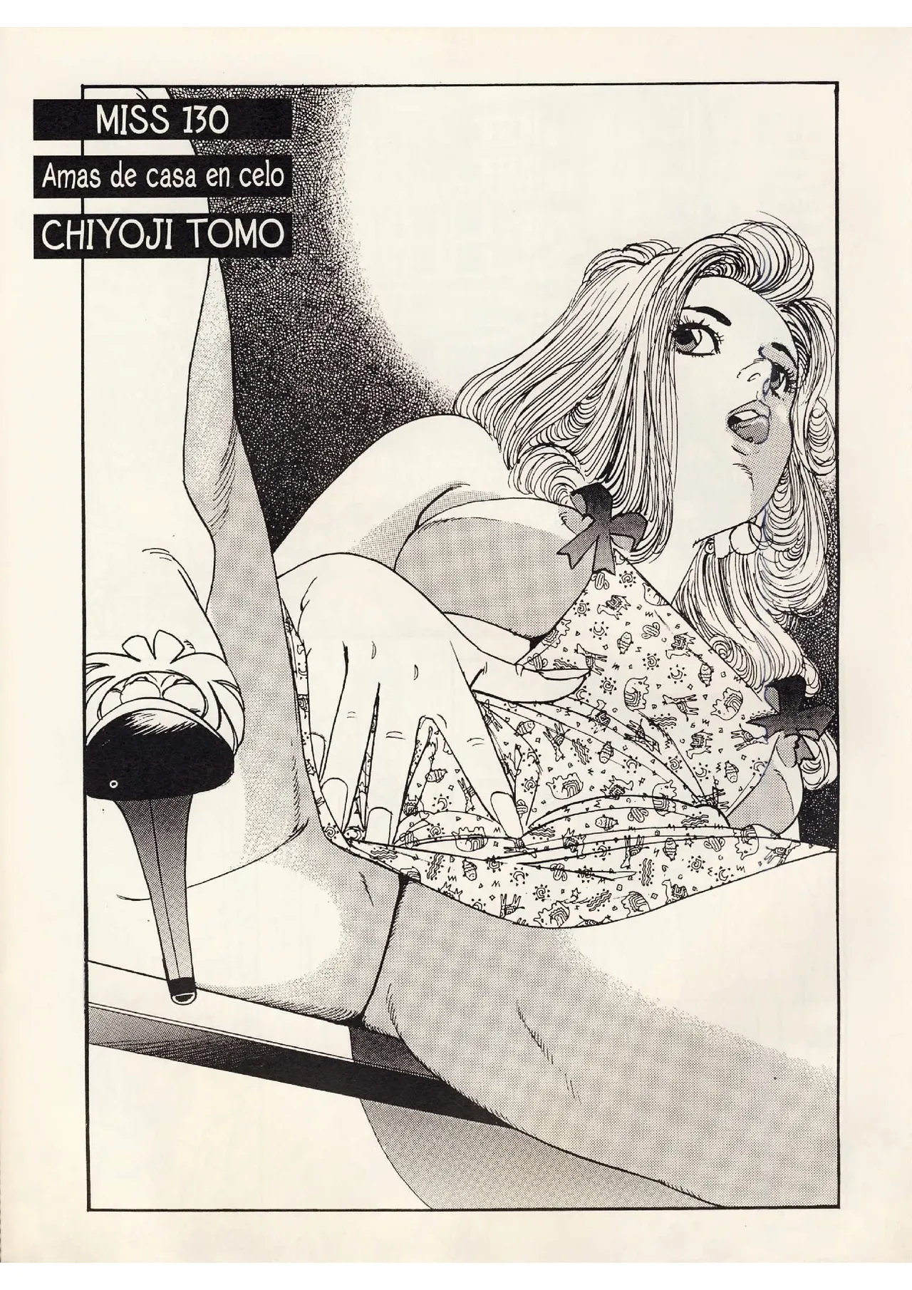 Kiss Comix 192 image number 28