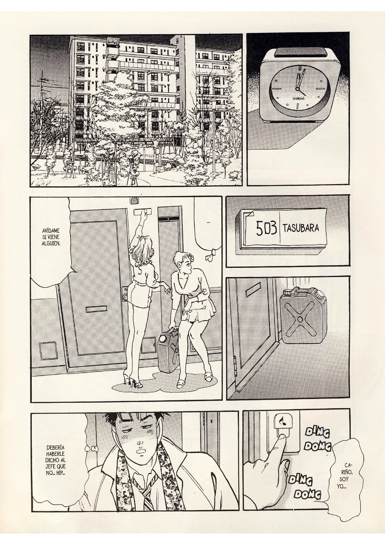 Kiss Comix 192 image number 32