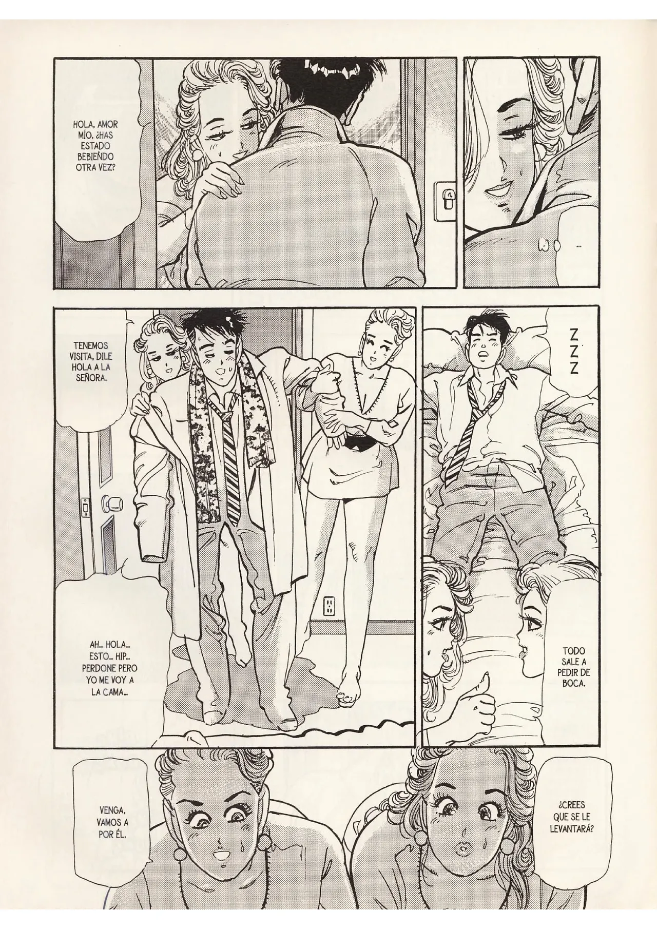 Kiss Comix 192 image number 33