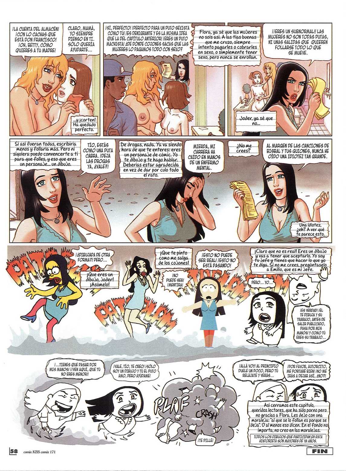 Flora image number 14