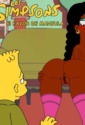 El favor de Manjula  - Ferozyraptor