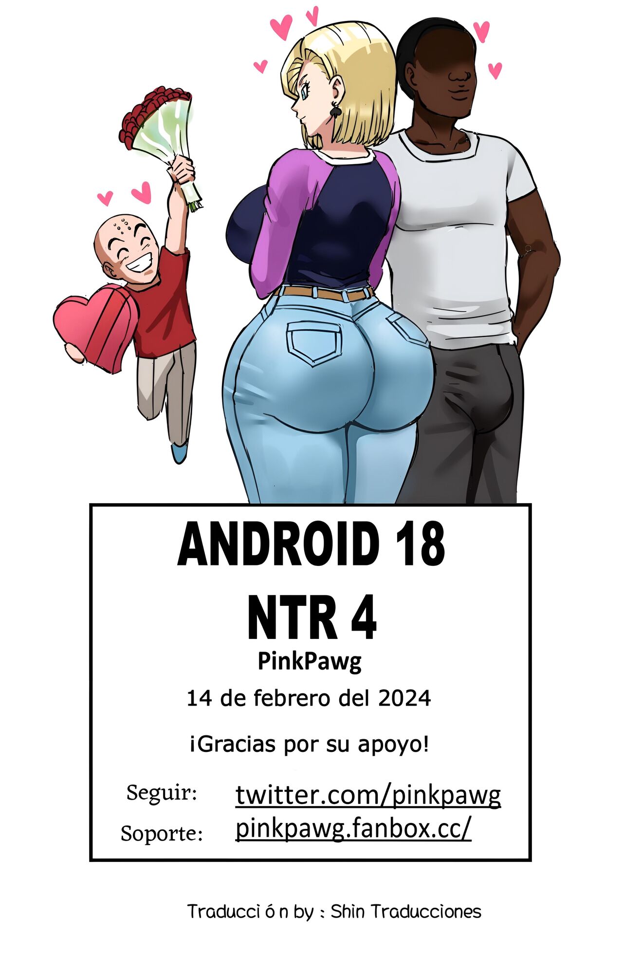 Android 18 NTR 4 image number 24