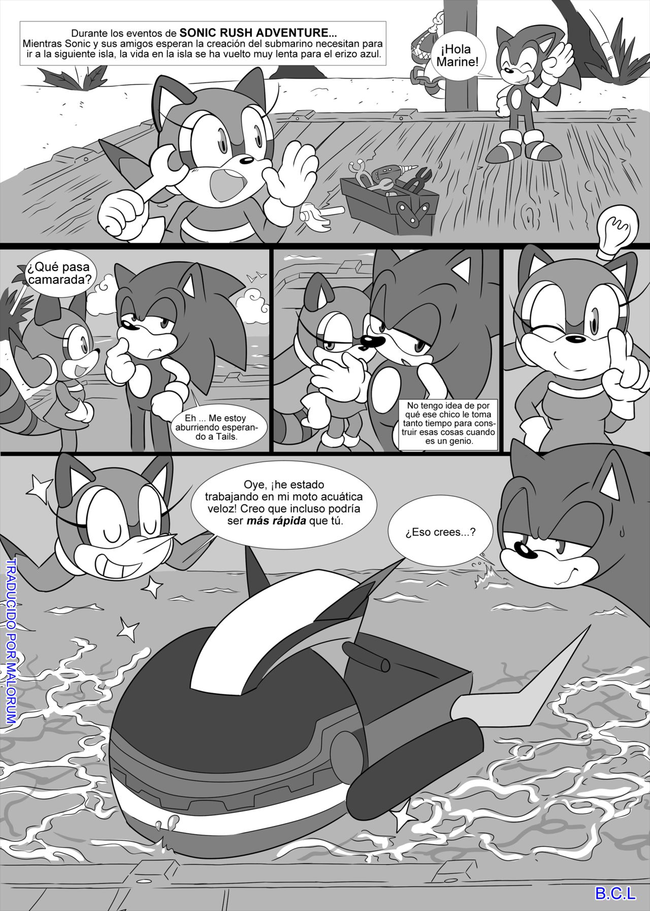 Sonic & Marine  Venture! image number 1