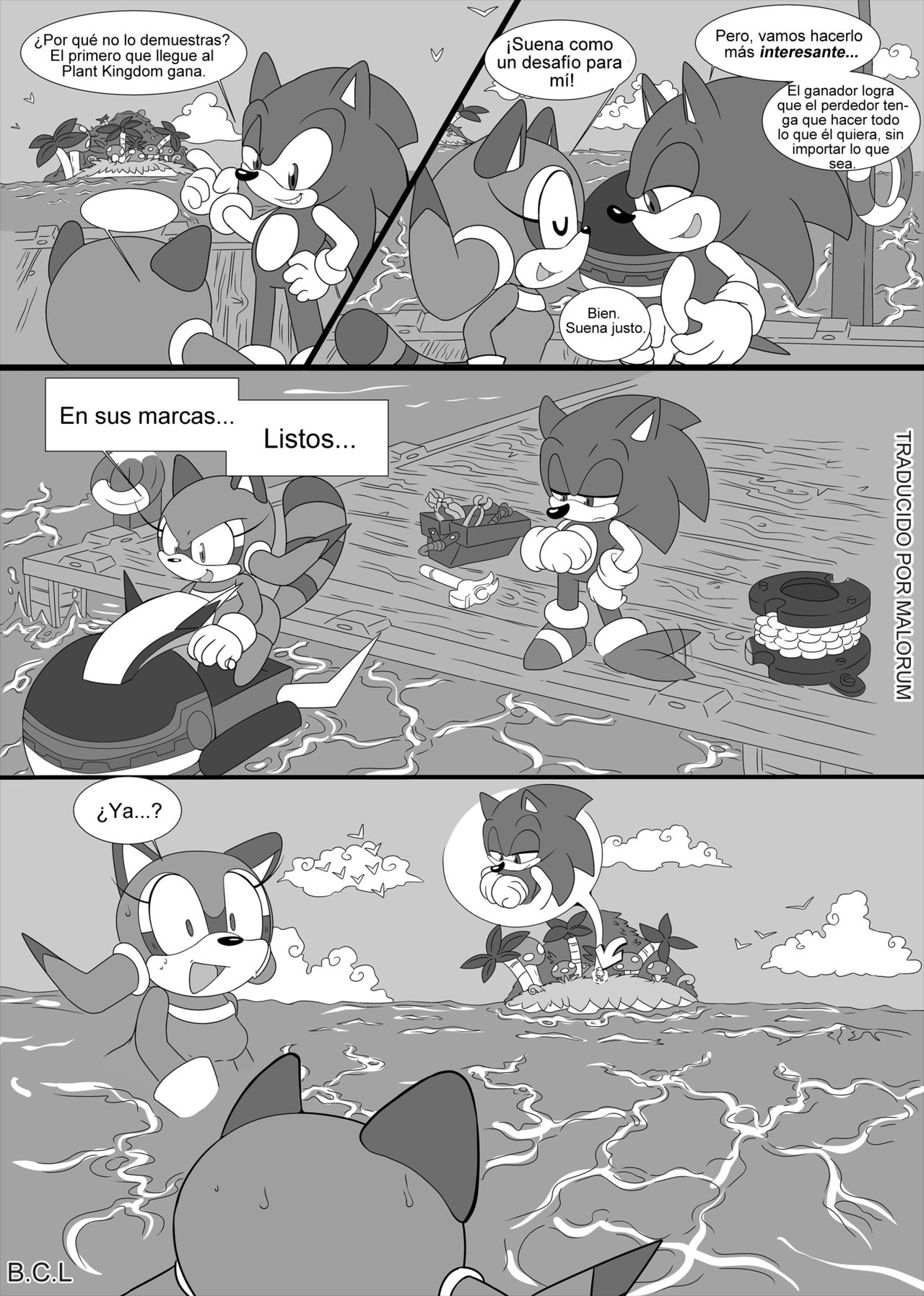 Sonic & Marine  Venture! image number 2
