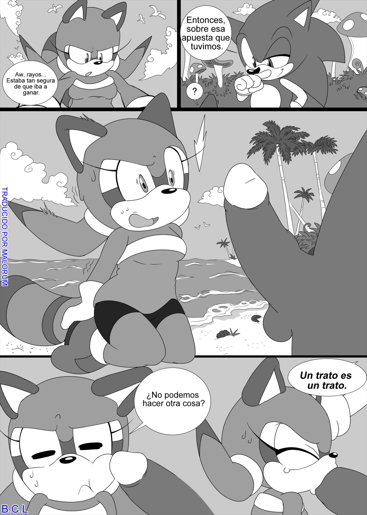 Sonic & Marine  Venture! image number 3