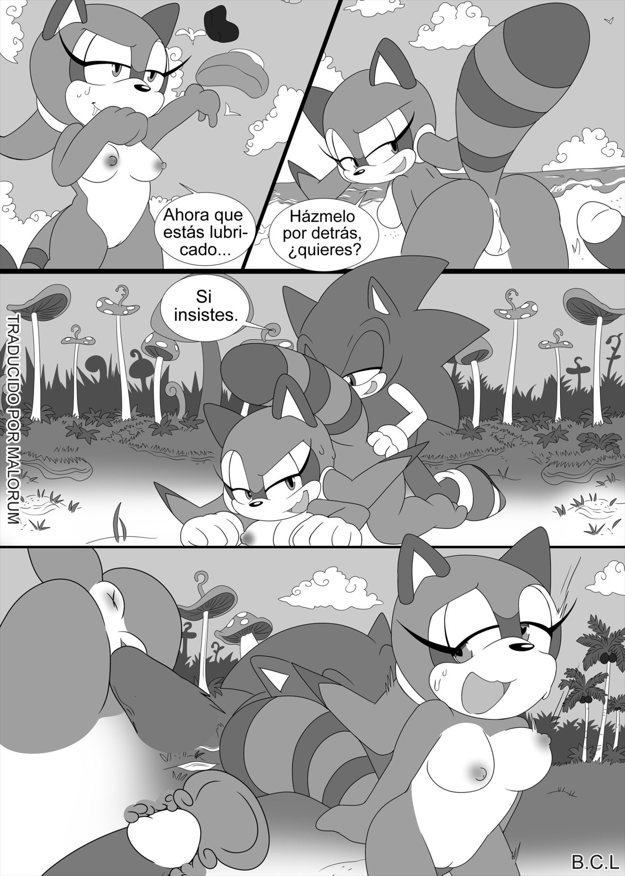 Sonic & Marine  Venture! image number 5