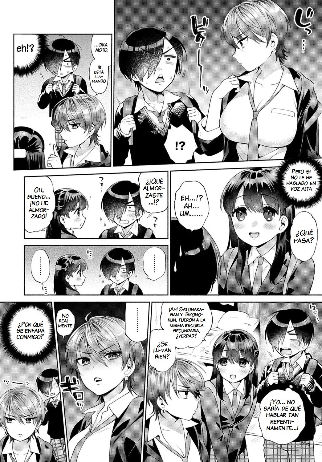 Harinezumi no Dilemma 1-2 image number 25