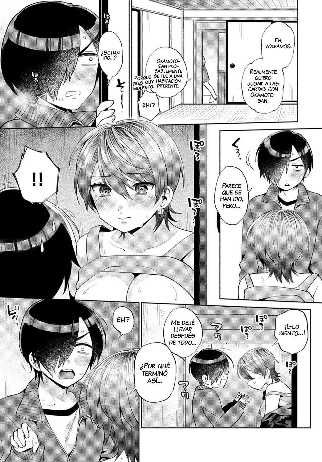 Harinezumi no Dilemma 1-2 image number 42
