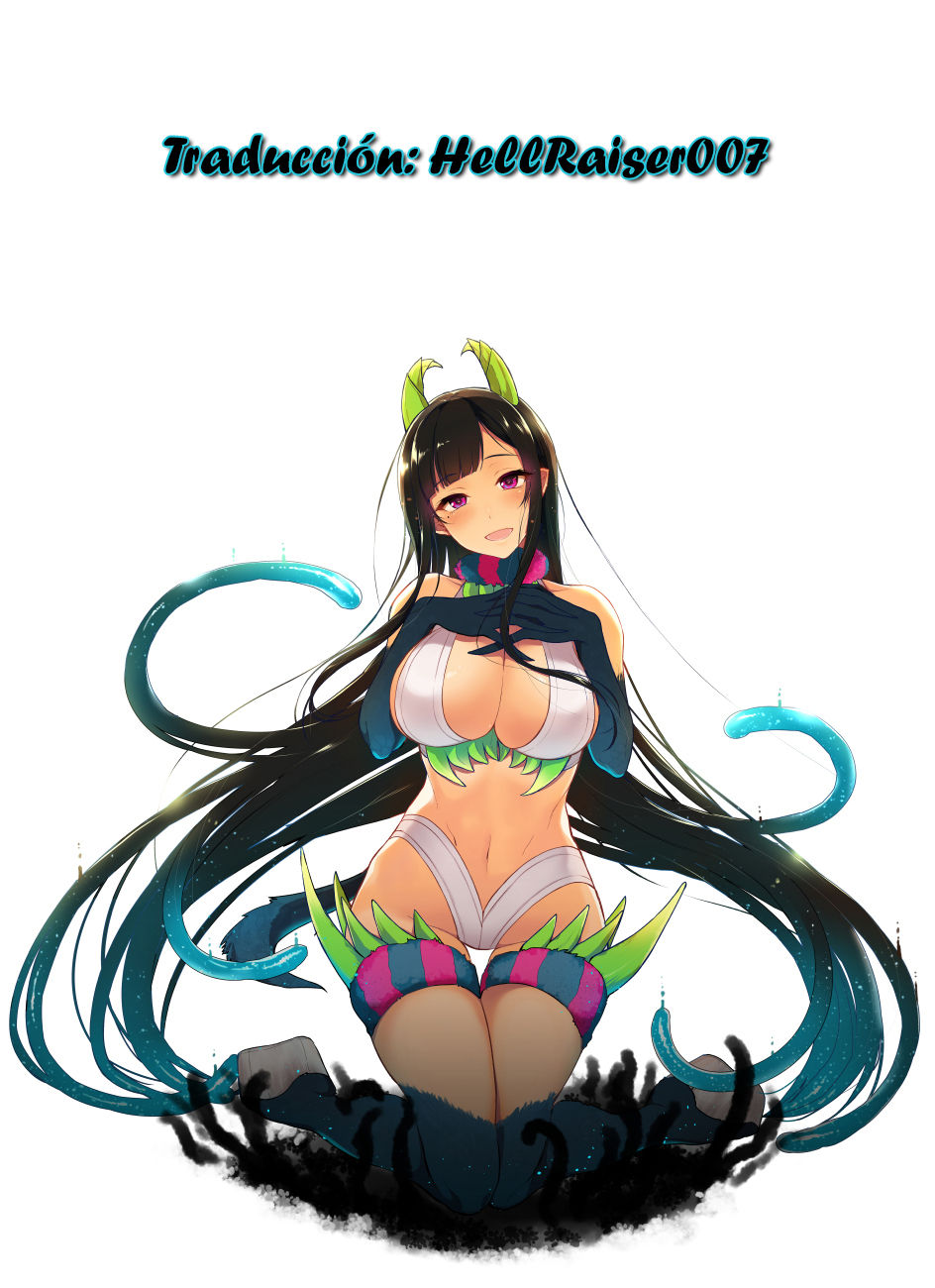 Moan-a - Moan Island image number 13