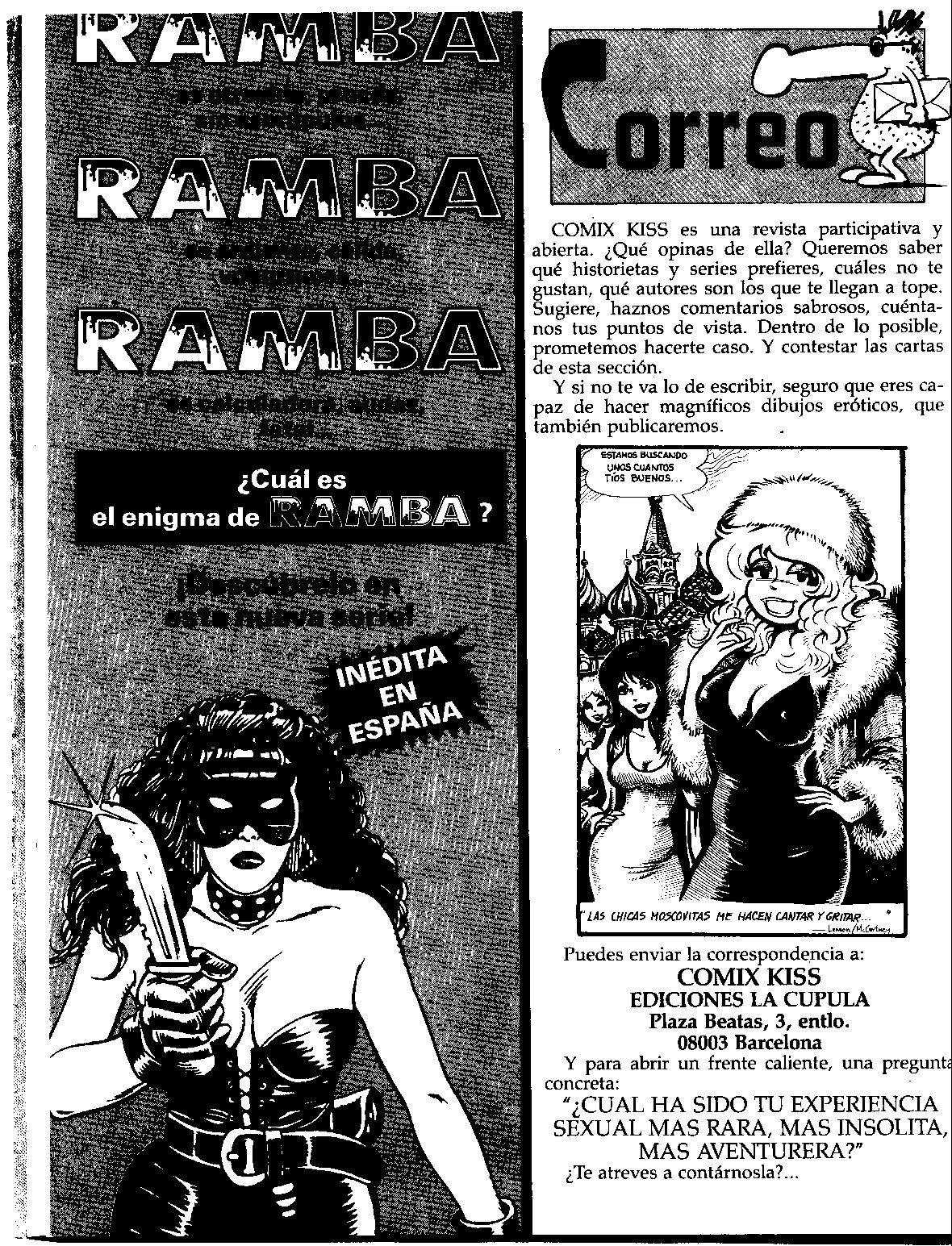 Kiss Comix 001 image number 45