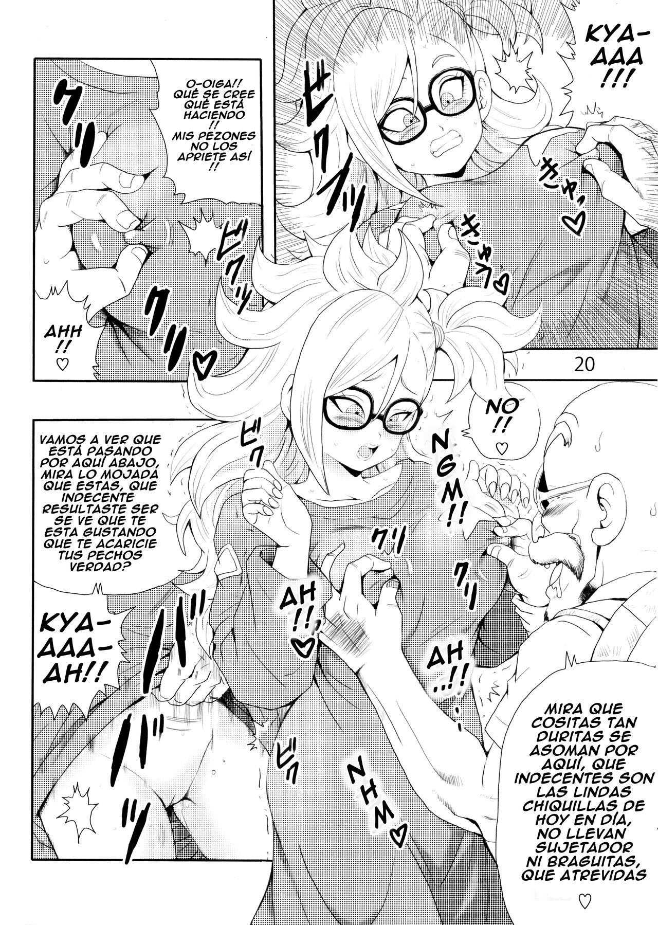 Episode of Bulma - Android 21 Version image number 26