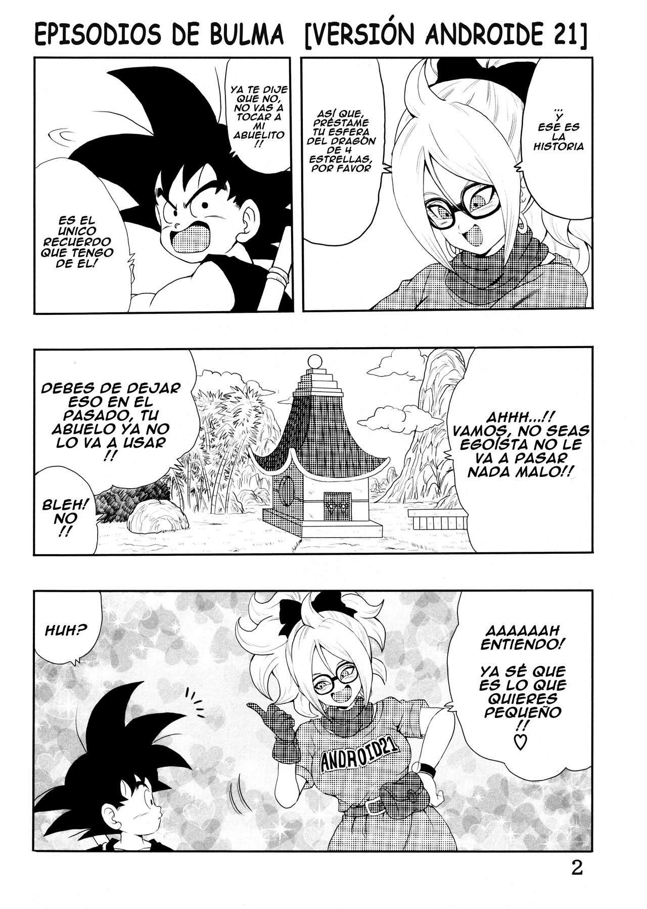 Episode of Bulma - Android 21 Version image number 8